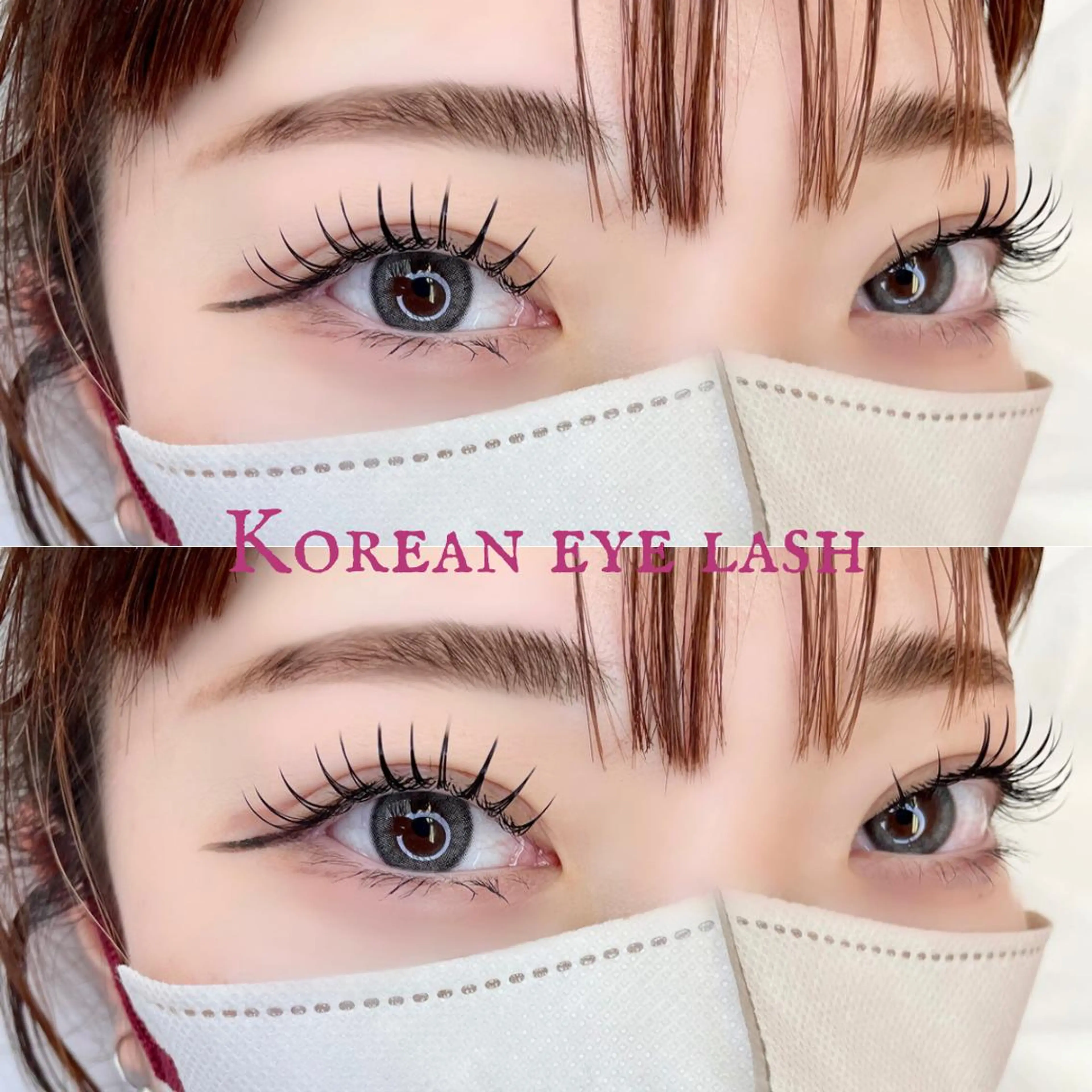 InstagramやTikTokでバズり中のパリエク🤍🇰🇷🐩パリジェンヌで自まつげとラッシュの馴染みが抜群🤍の写真