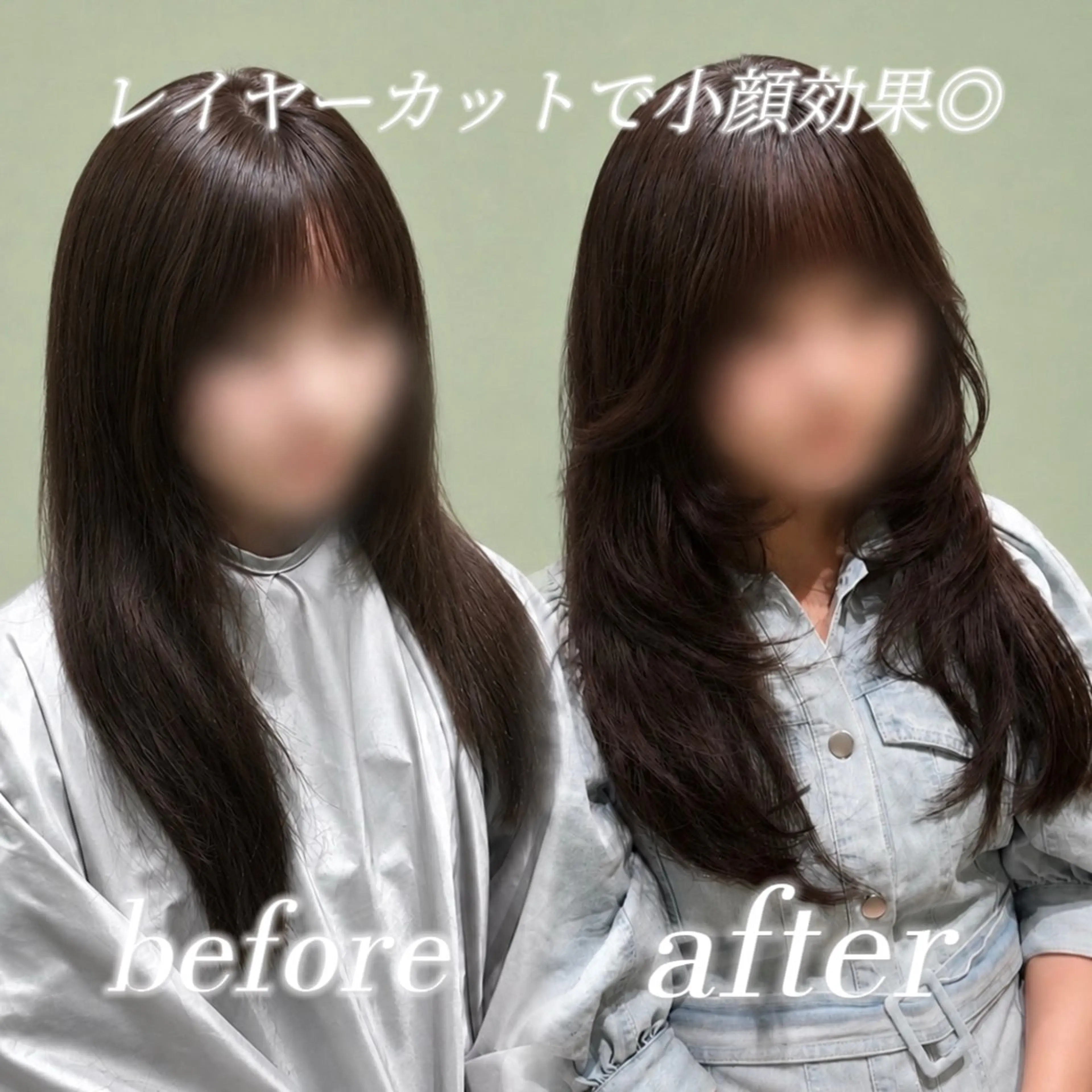 ロング カット ヘアセット 横浜🇰🇷韓国ヘア /レイヤーカット🤍のヘアスタイル