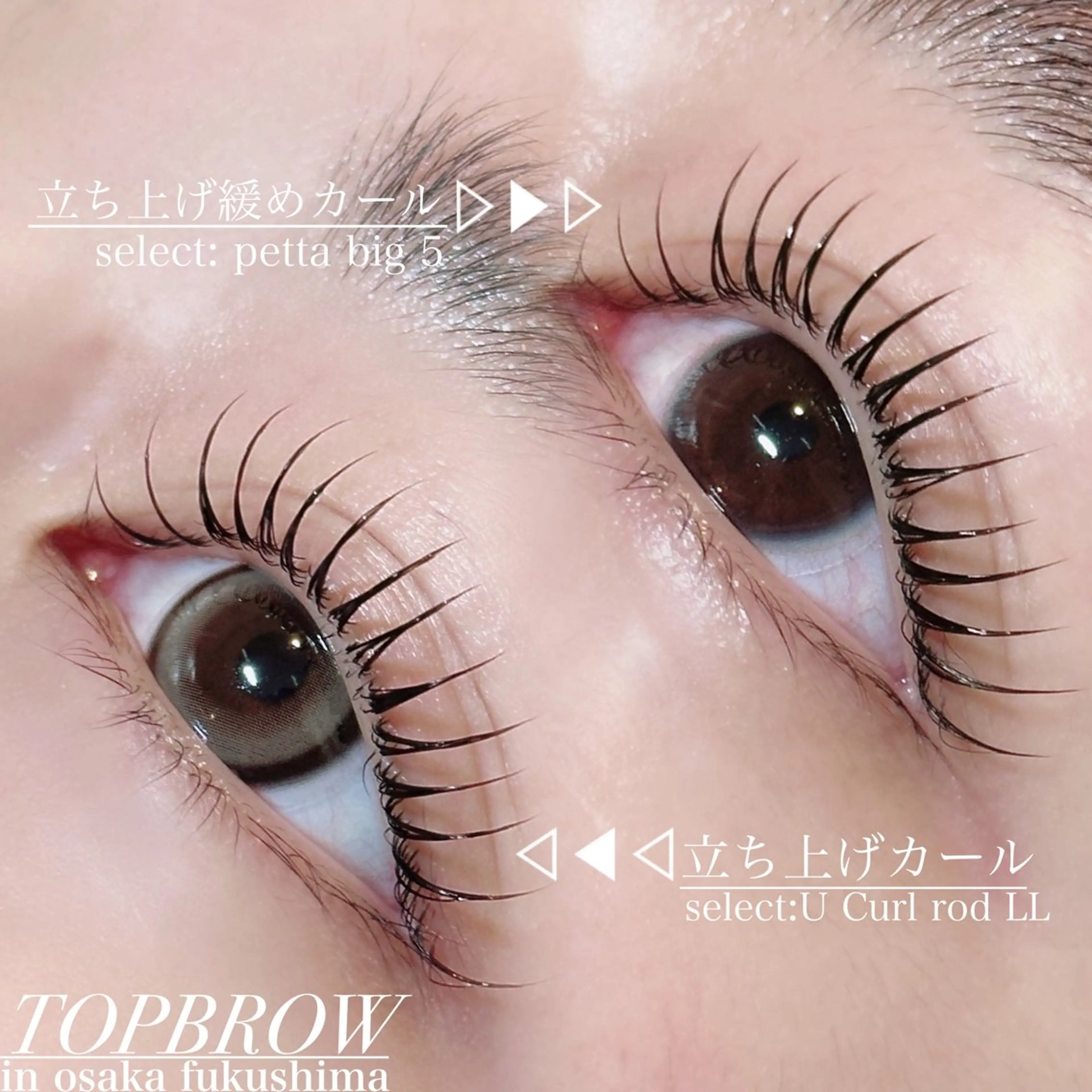 マツエク・マツパ TOPBROW/ 研修アカウントのマツエク・マツパデザイン