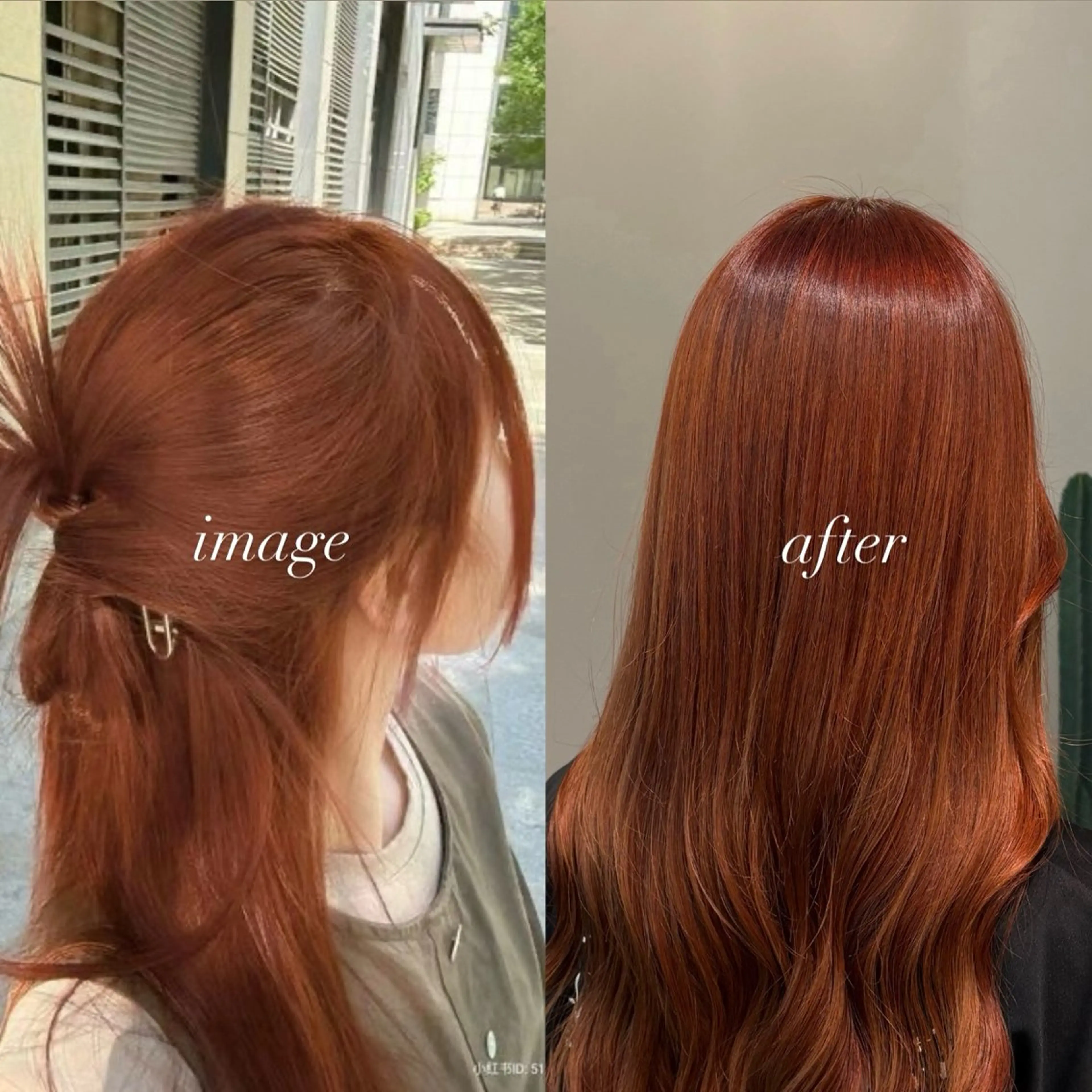 カラー 宮島 華湖のヘアスタイル