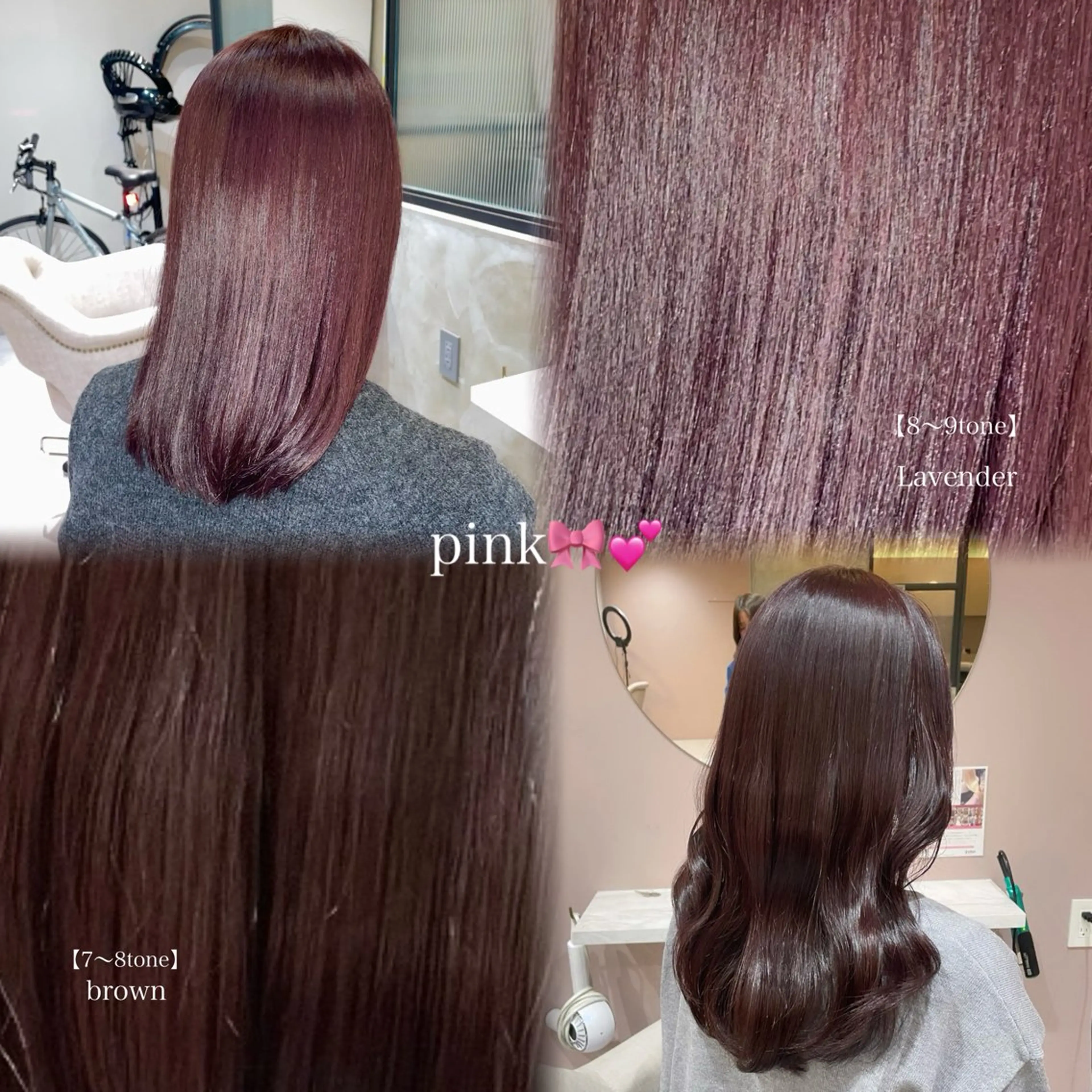 ブリーチ無しで可愛い♡うる艶ワンカラー🩷🩵の写真