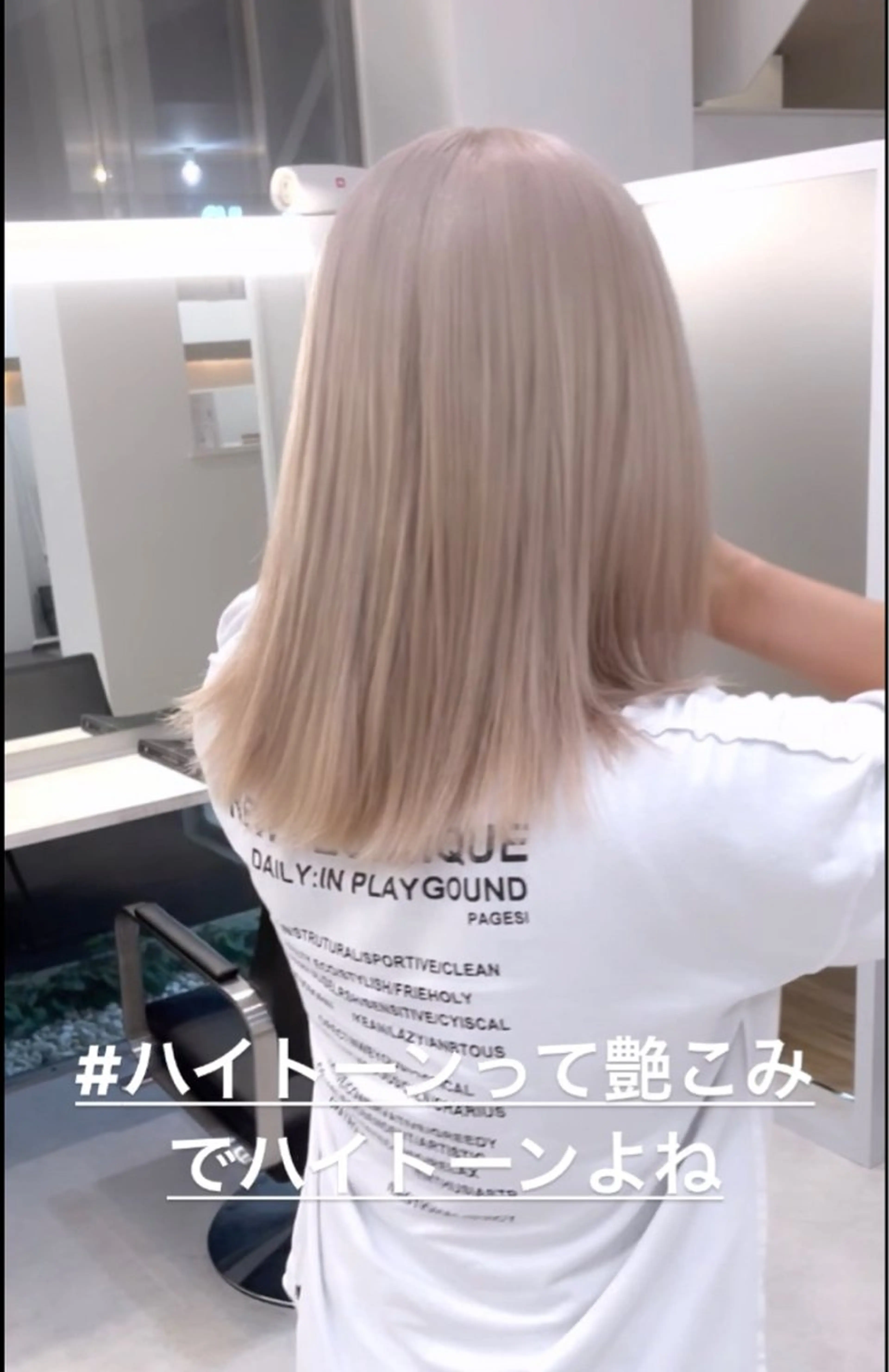 カラー BEEST所属・ate 【暖色/ハイトーン】のヘアスタイル