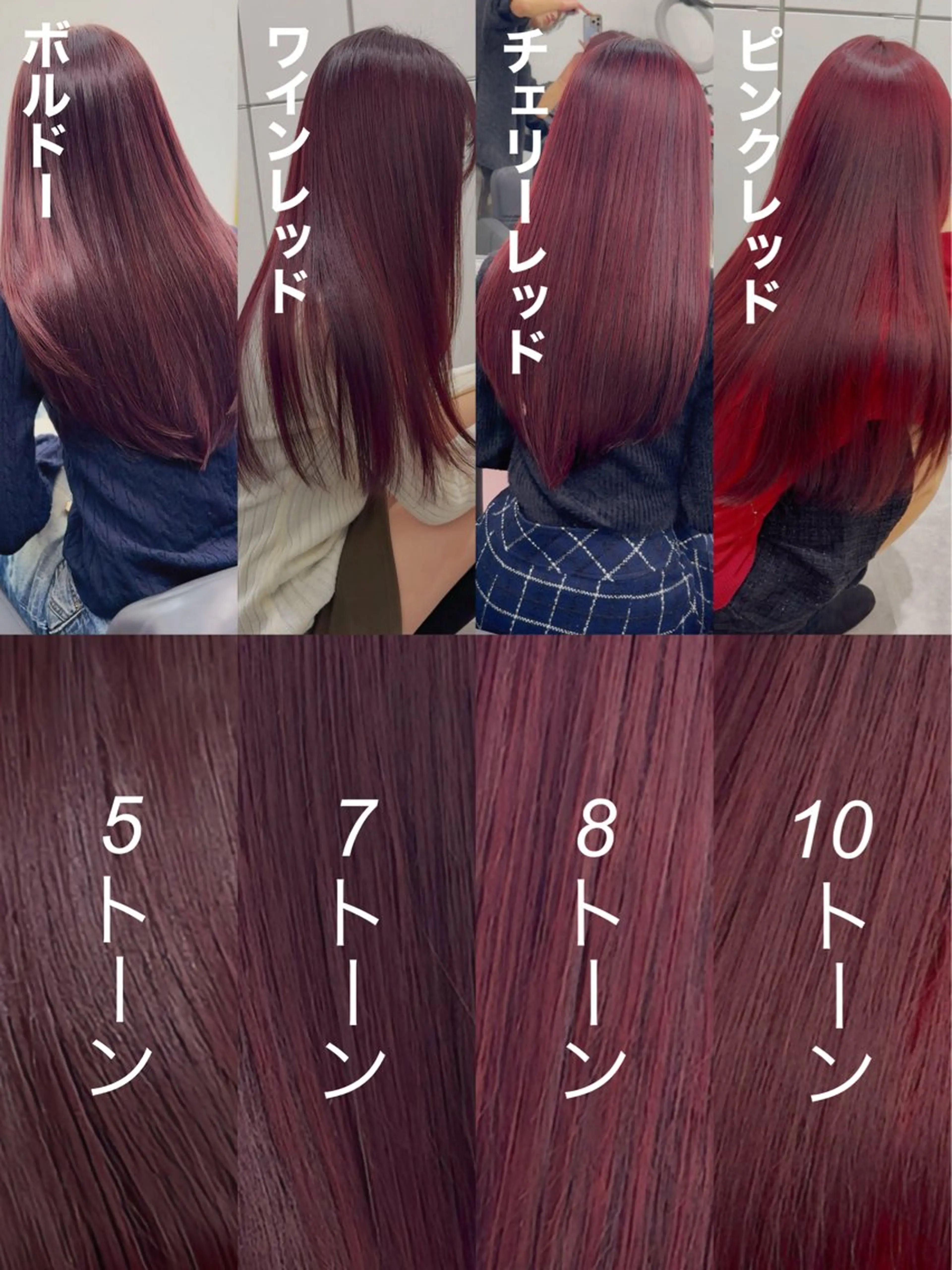 ロング カラー ヘアカラー トリートメント 🍒暖色🍒ブリーチ なしカラー/たくみ。のヘアスタイル