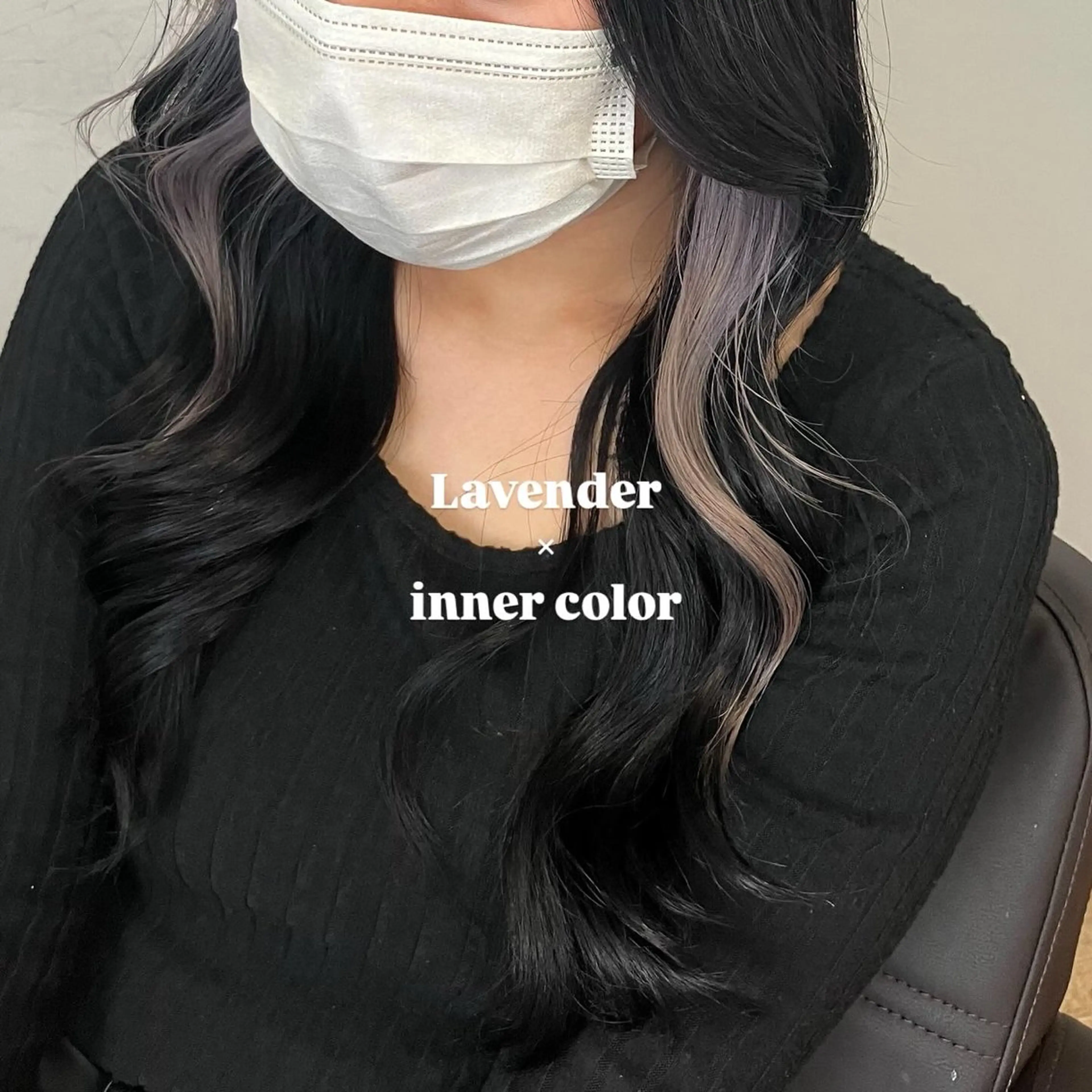 ロング 堀川 なつみのヘアスタイル