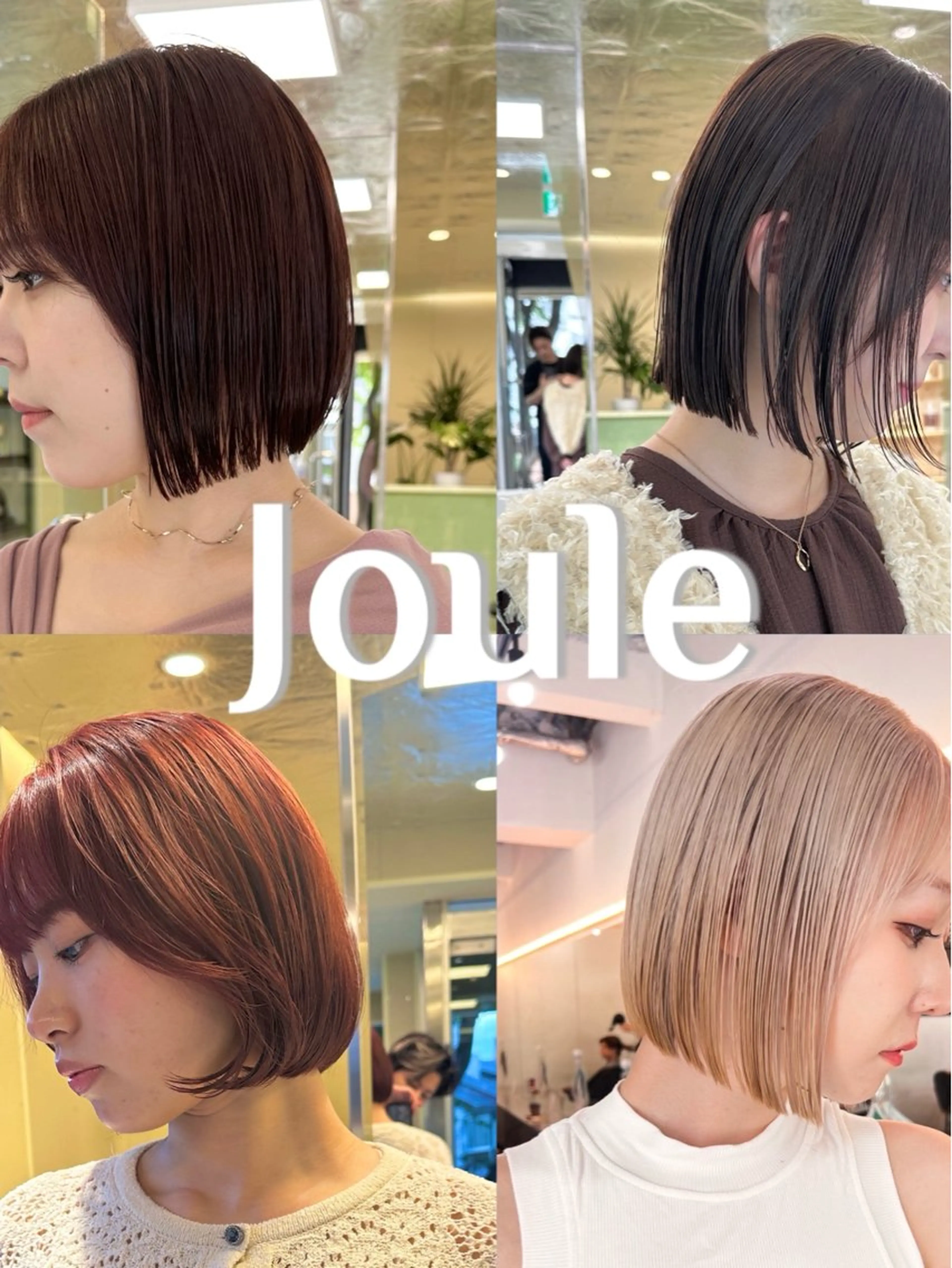 ショート カット トリートメント ボブ/ぱつっとボブ/ 谷口 海星のヘアスタイル