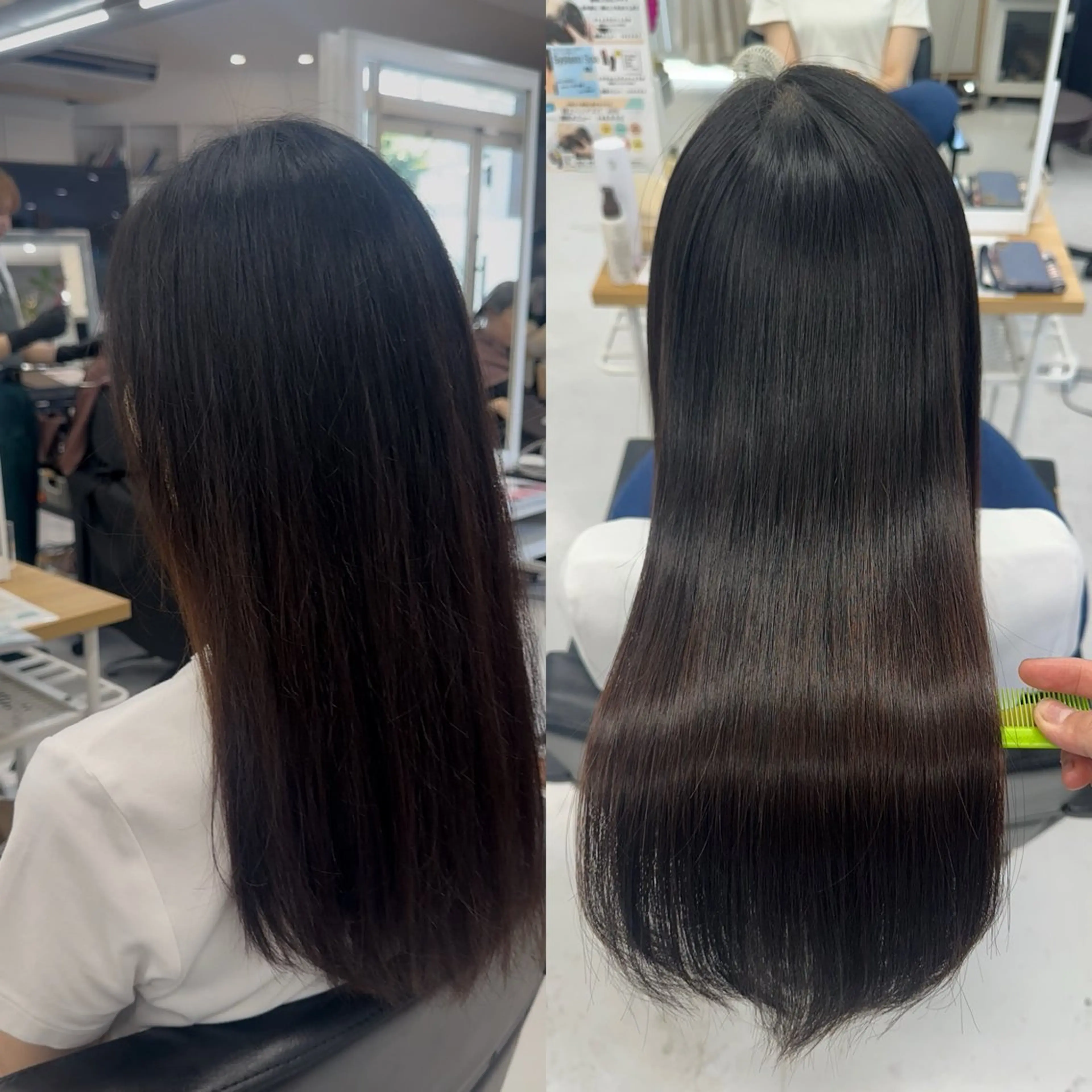 ロング 山崎結菜 髪質改善💎のヘアスタイル