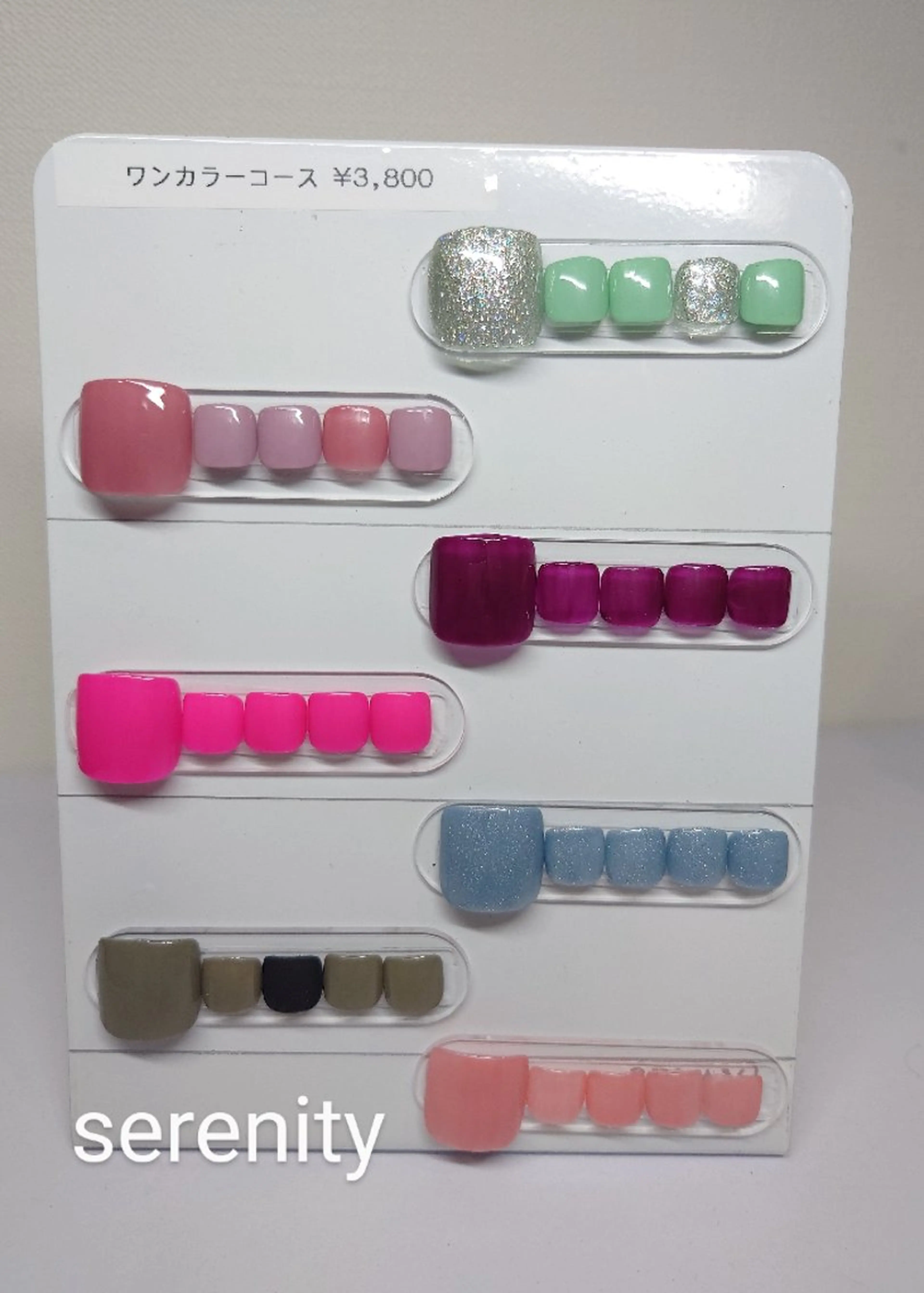 ネイル フットネイル ワンカラーネイル フットネイル nail  serenityのネイルデザイン