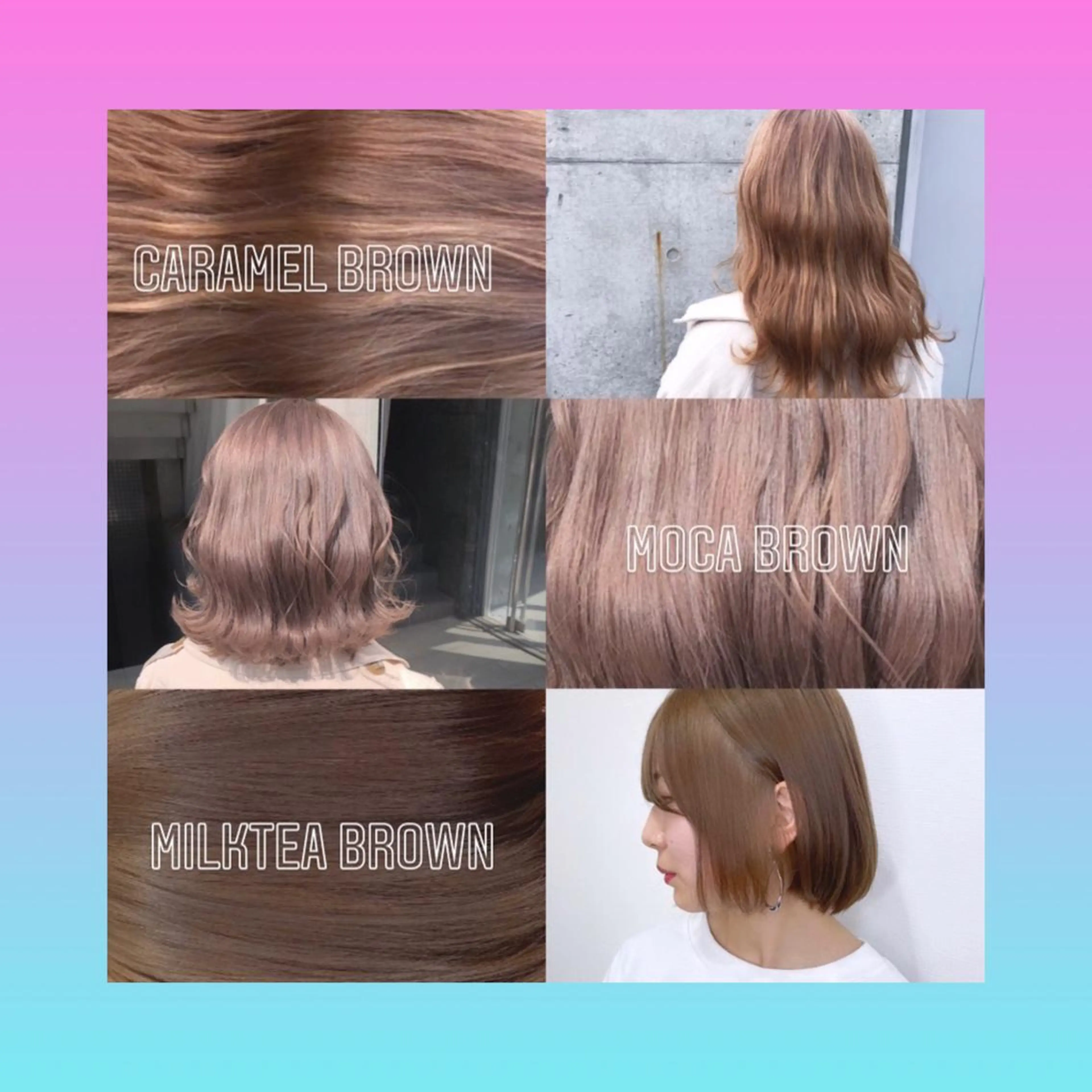 ミディアム カラー ヘアアレンジ 韓国レイヤーカット/ 儚げカラーチナツのヘアスタイル