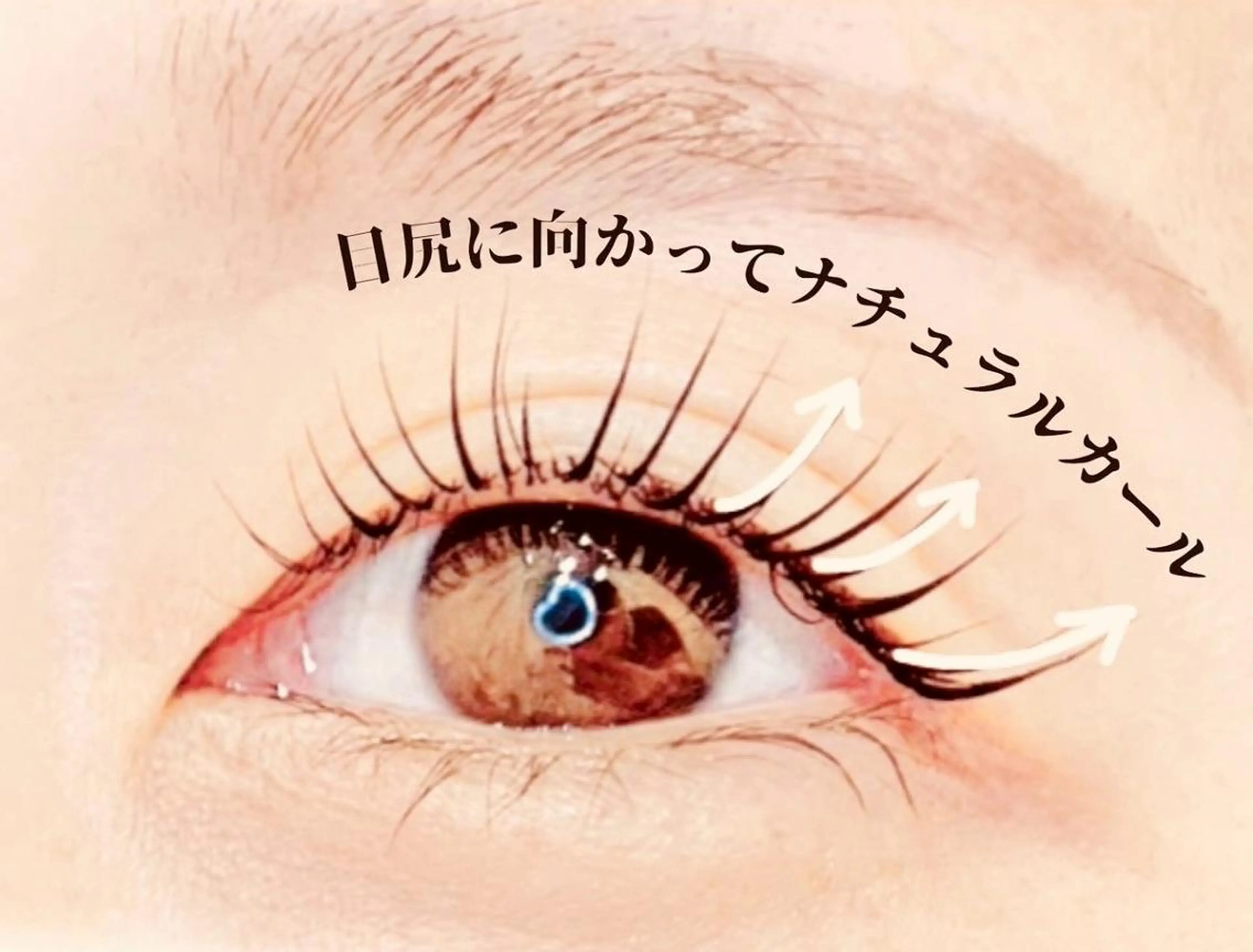 マツエク・マツパ マツパ 🎀memoto 神戸元町店🎀のマツエク・マツパデザイン