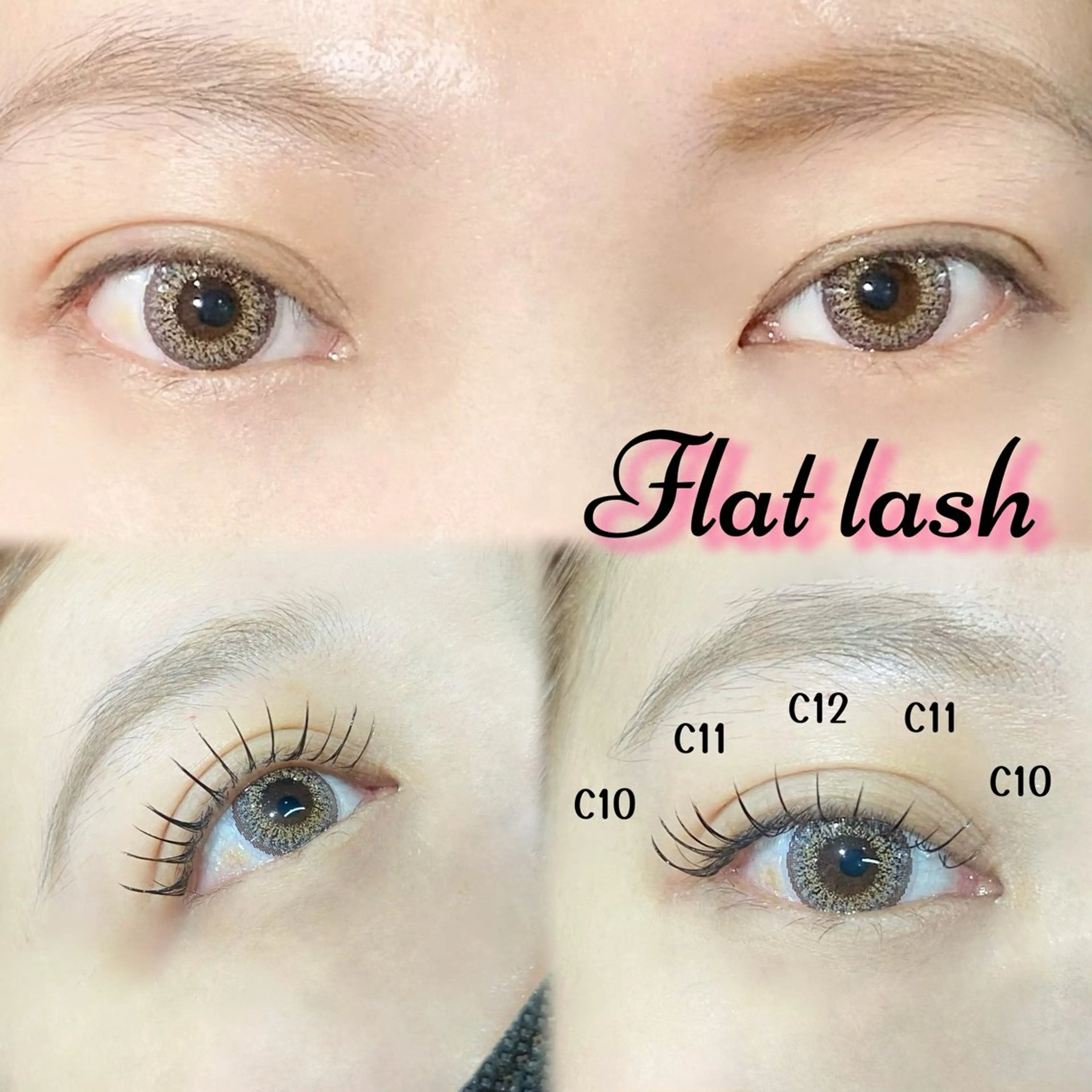 マツエク・マツパ マツエク 三尾 麻美のその他イメージ