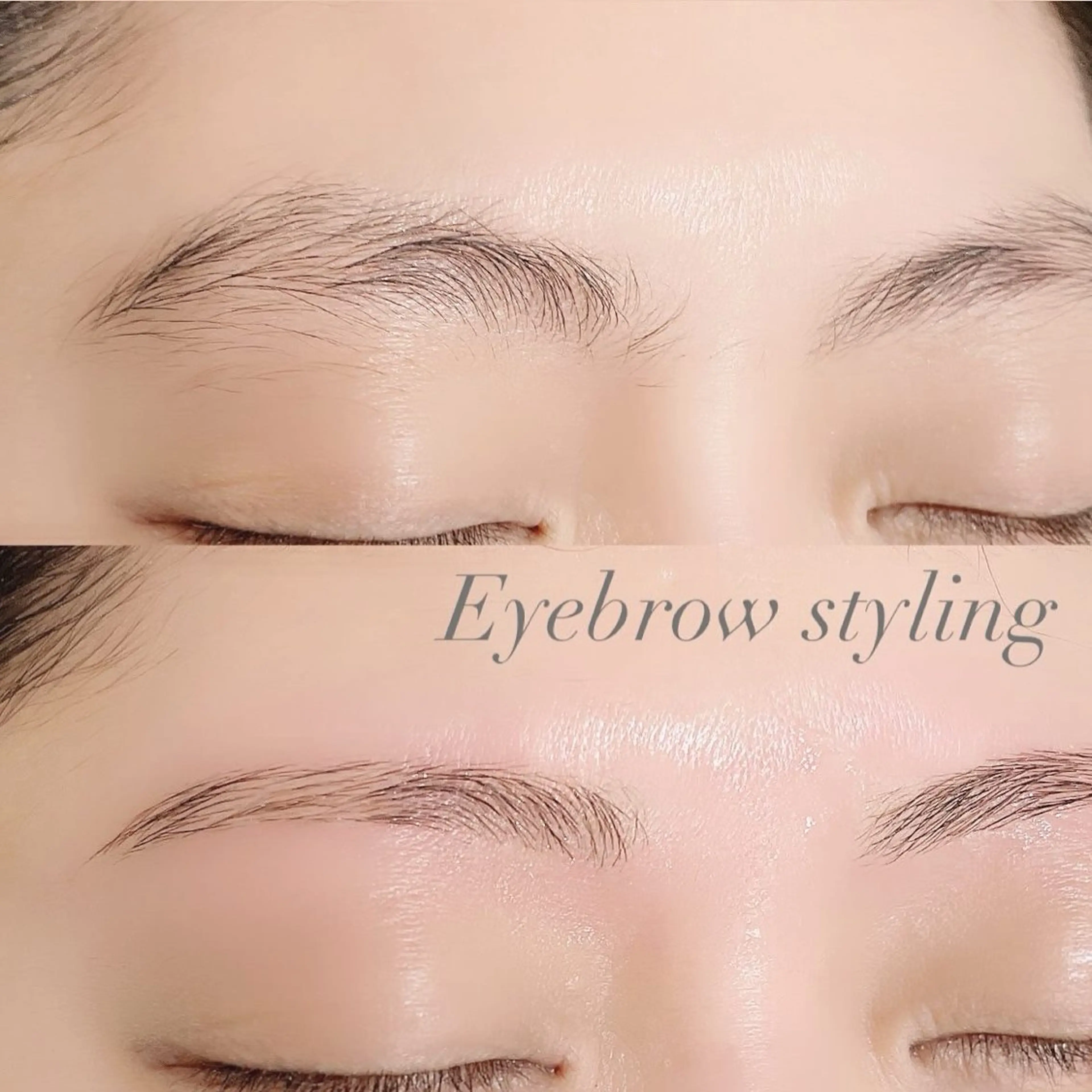 🩵アイブロウスタイリング〈眉カット、間引き、メイク付〉+フェイスワックス一部分の写真