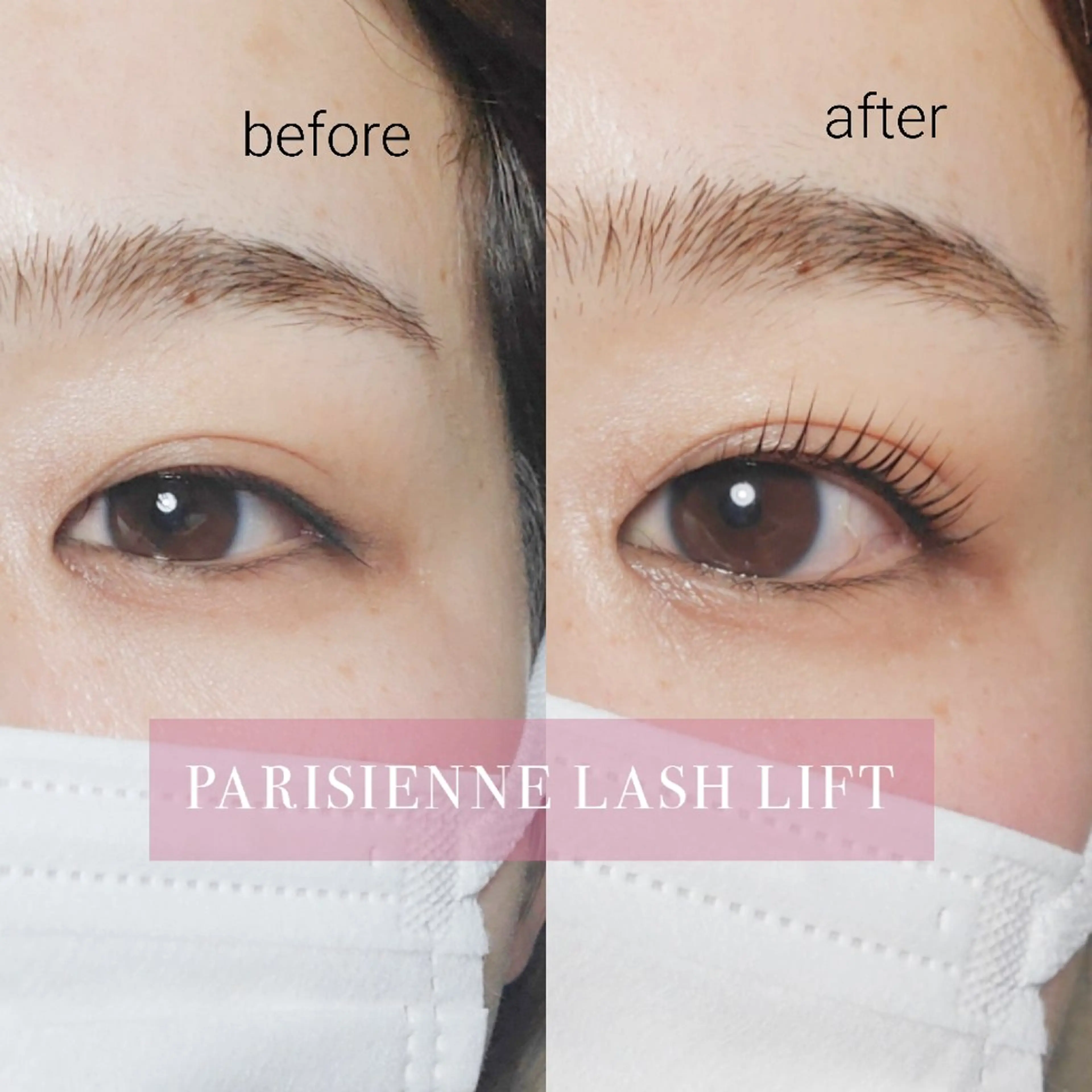 【上下まつげパーマ】パリジェンヌラッシュリフトの写真