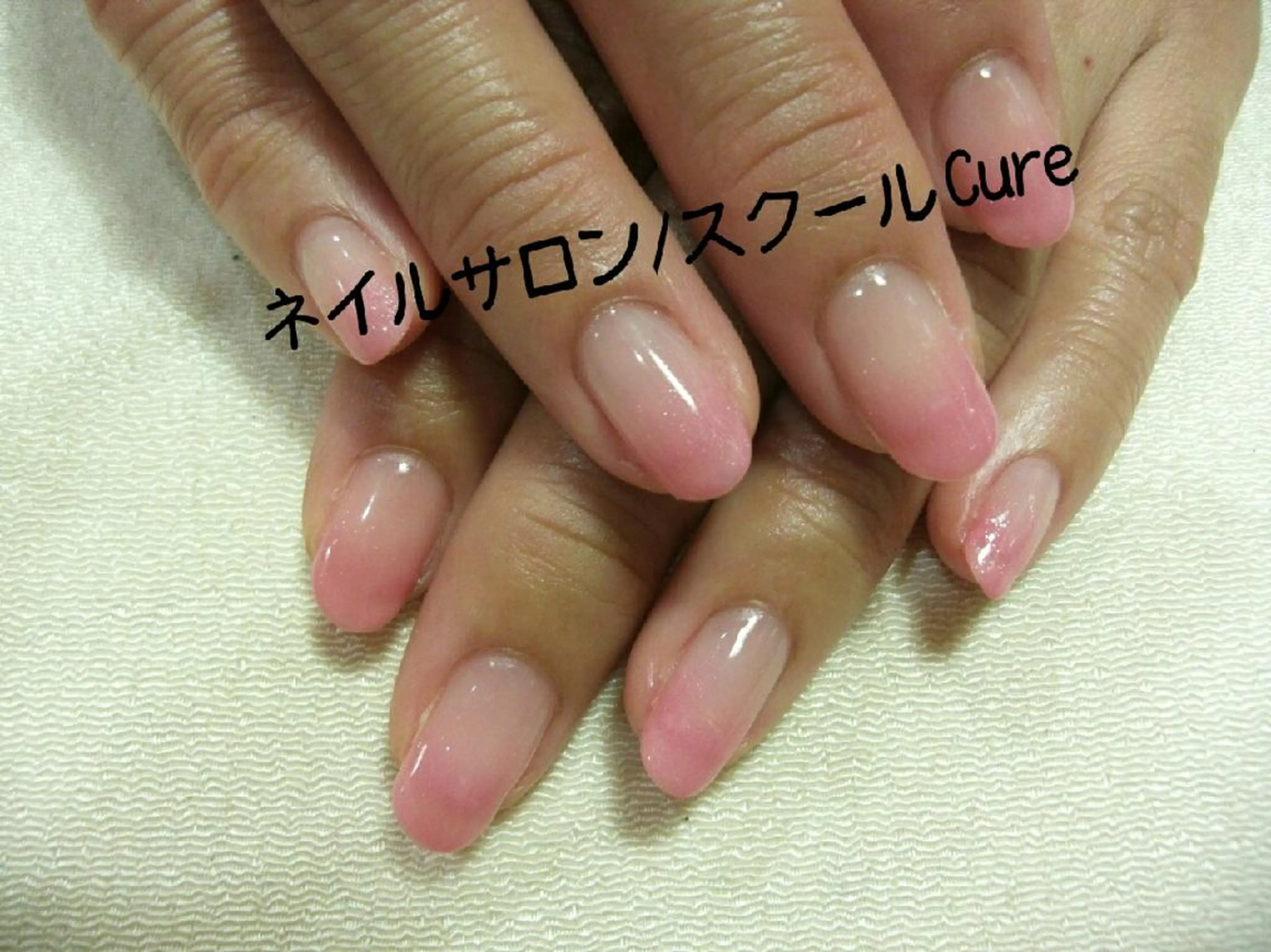 ミディアム ネイル グラデーション ピンク ネイルサロン Cureのネイルデザイン