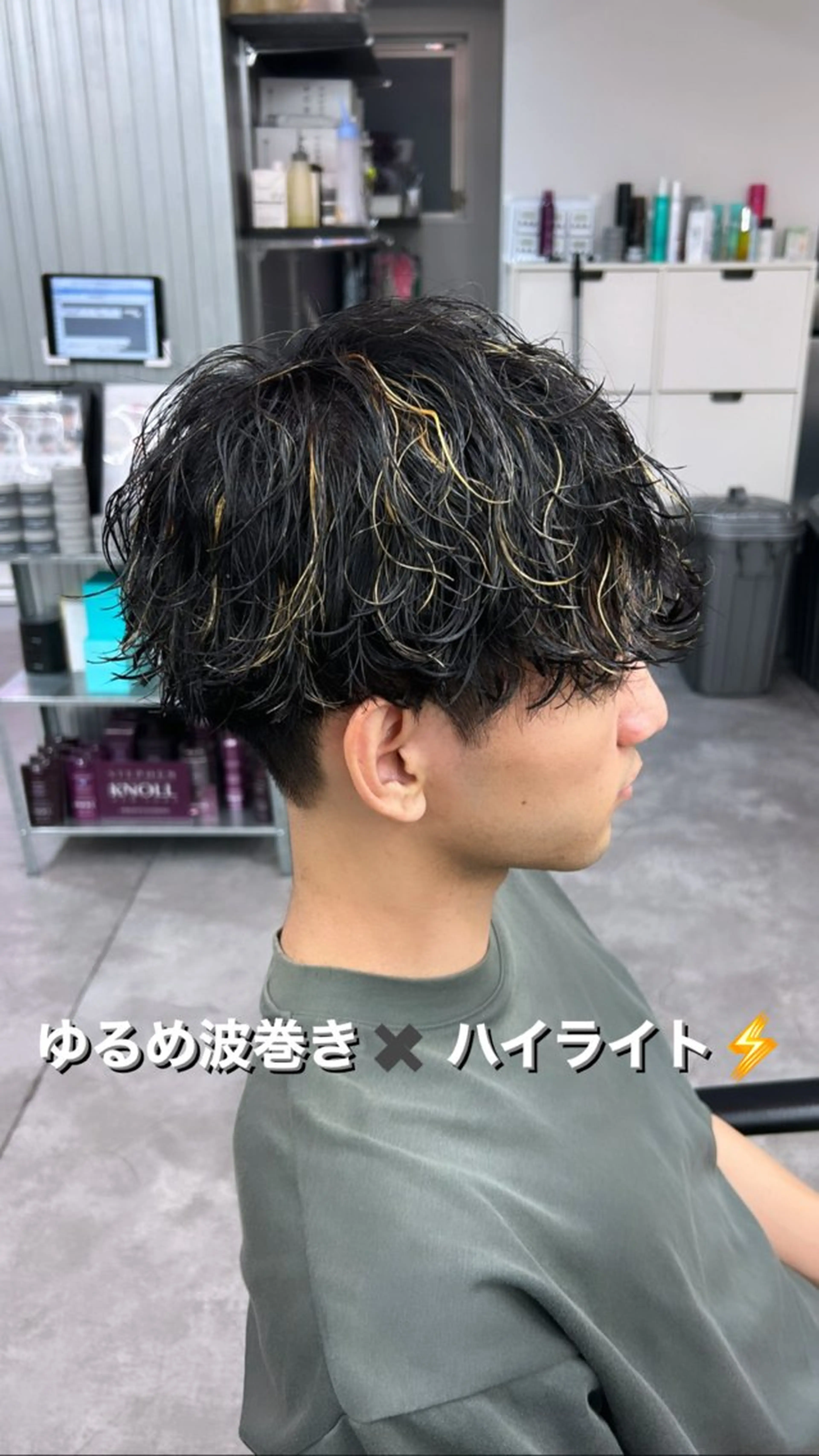 パーマ メンズ カット パーマ ヘアセット パーマ支持率No.1 ❤️‍🔥安成弾のヘアスタイル