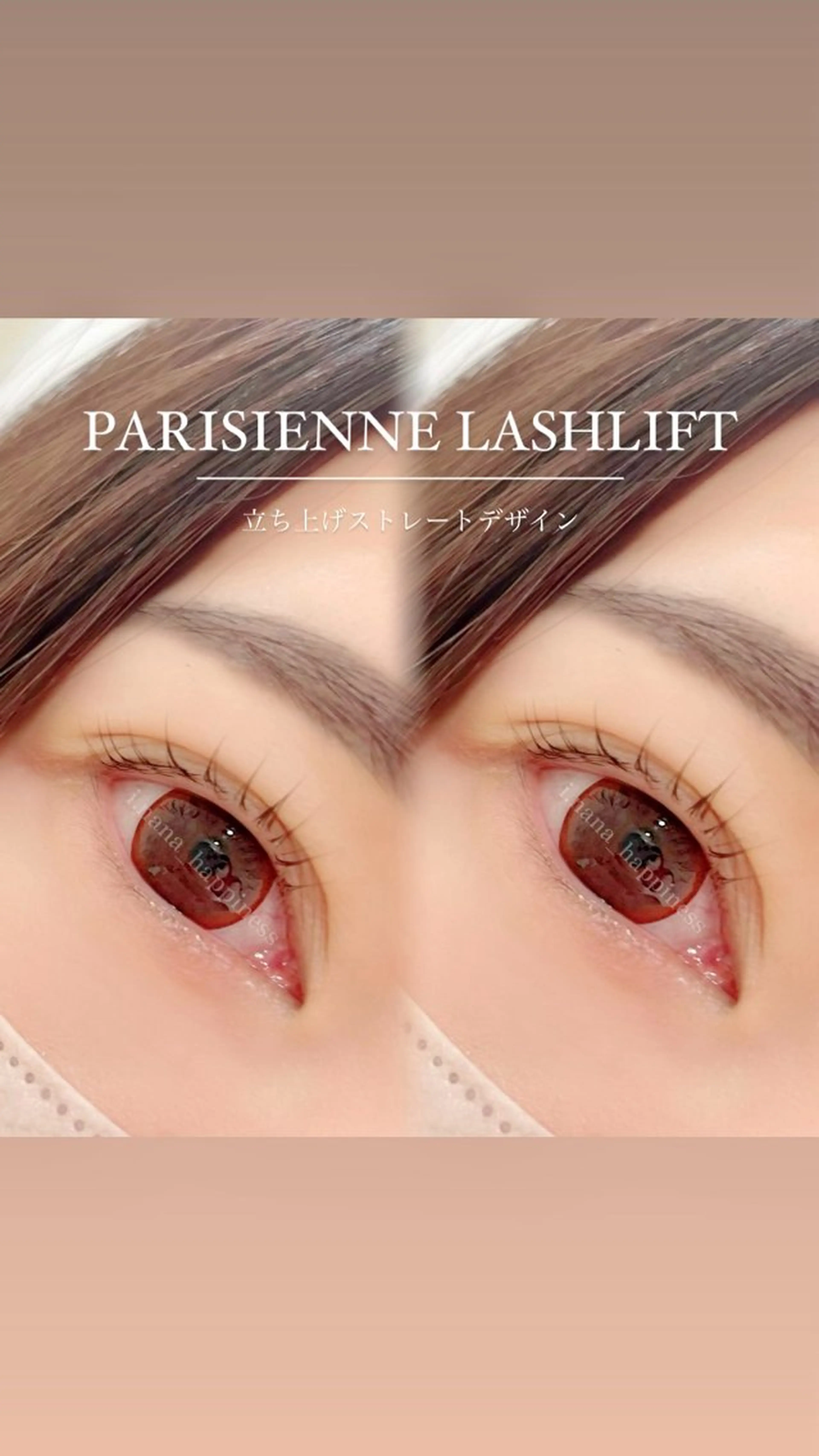 マツエク・マツパ 🎀ROCHIE八木 イケダ🎀🌟の眉毛・アイブロウイメージ