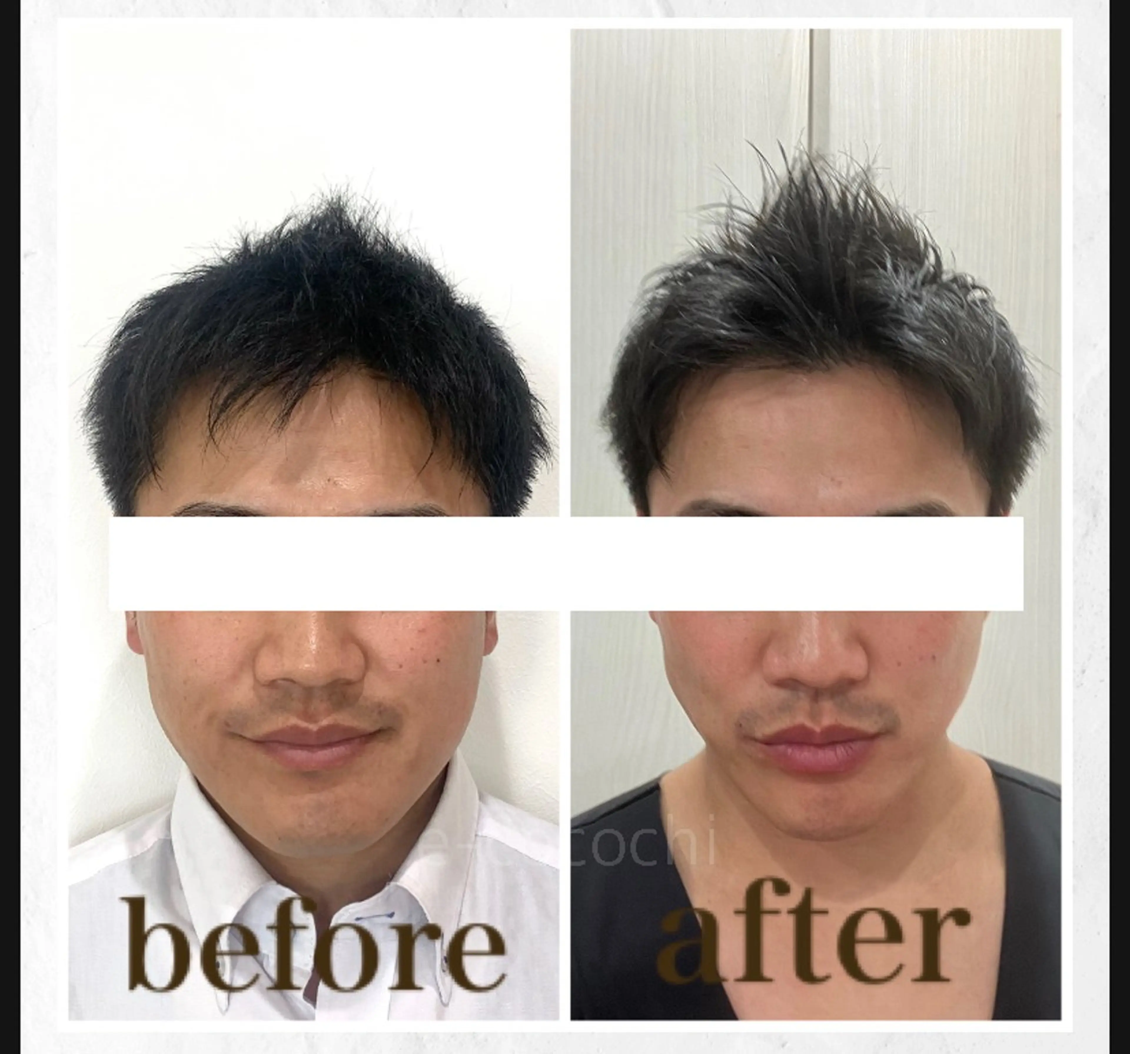 エステ リラク 小顔と ヘッドスパのお店のエステ・リラクイメージ