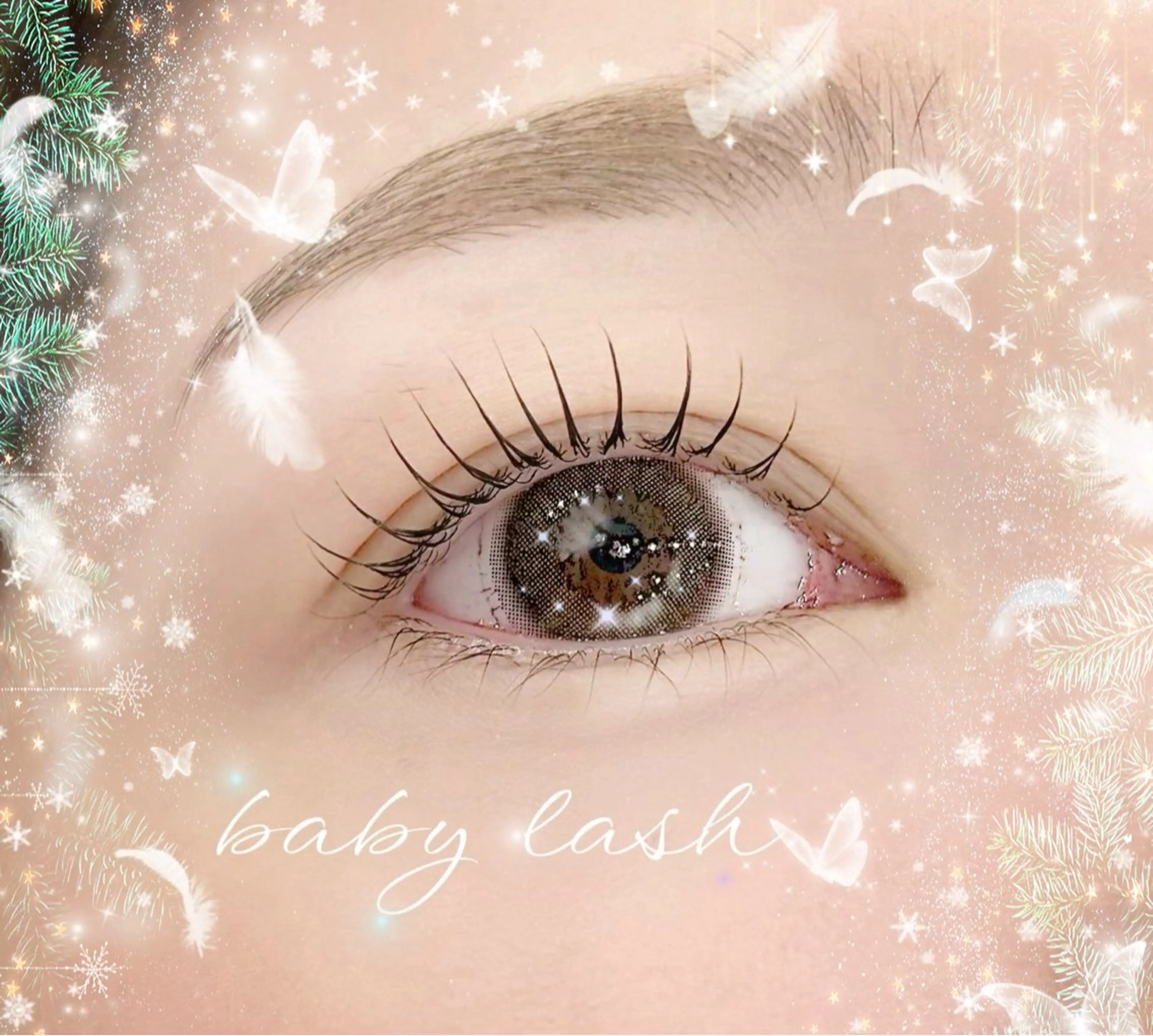 マツエク・マツパ 韓国風マツエク まつげパーマ アレーヌ/&ヘルシー 年間3000人/中津のマツエク・マツパデザイン