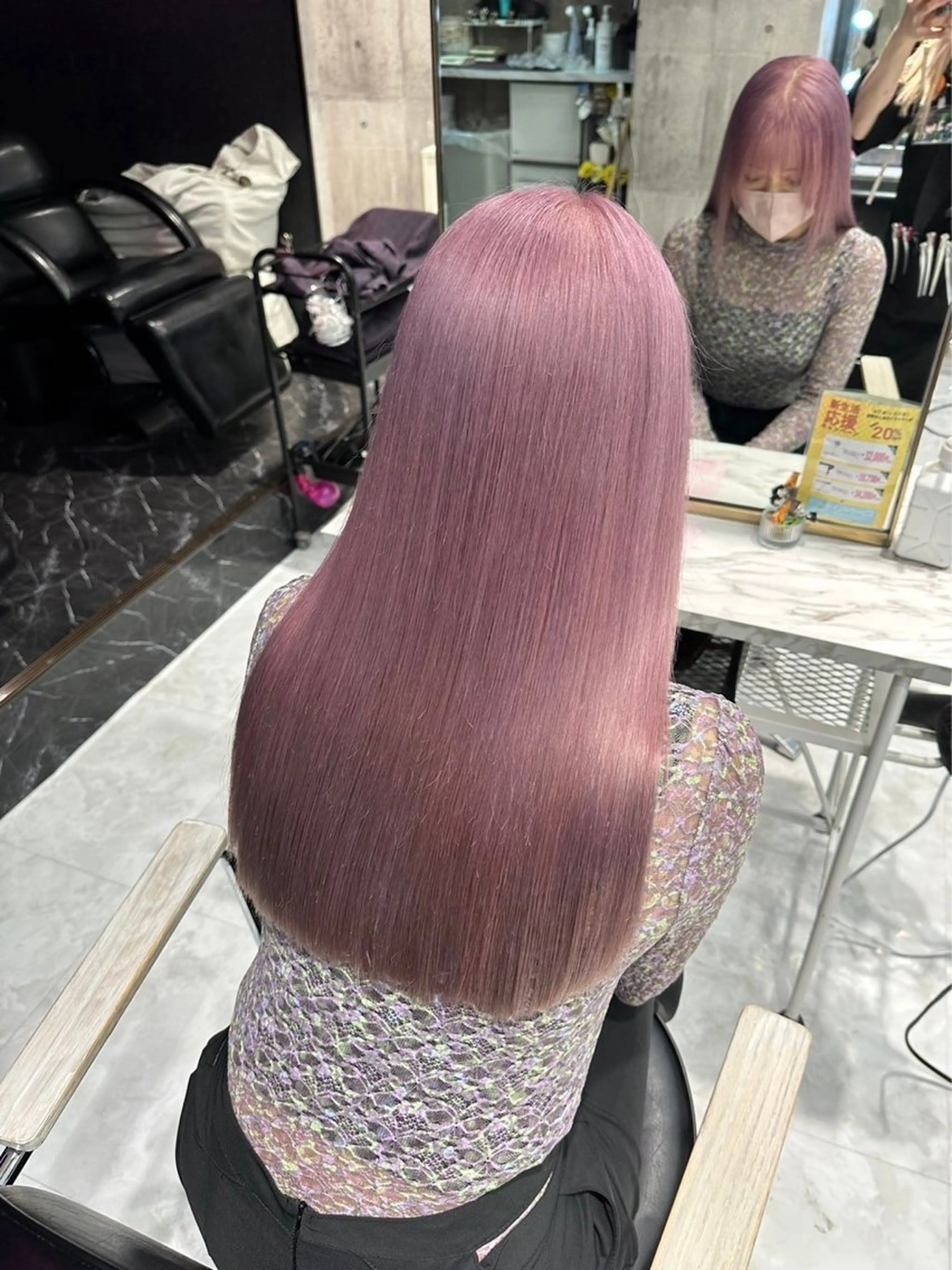 カラー 🫧似合わせデザイン 🫧MIKU🪼のヘアスタイル