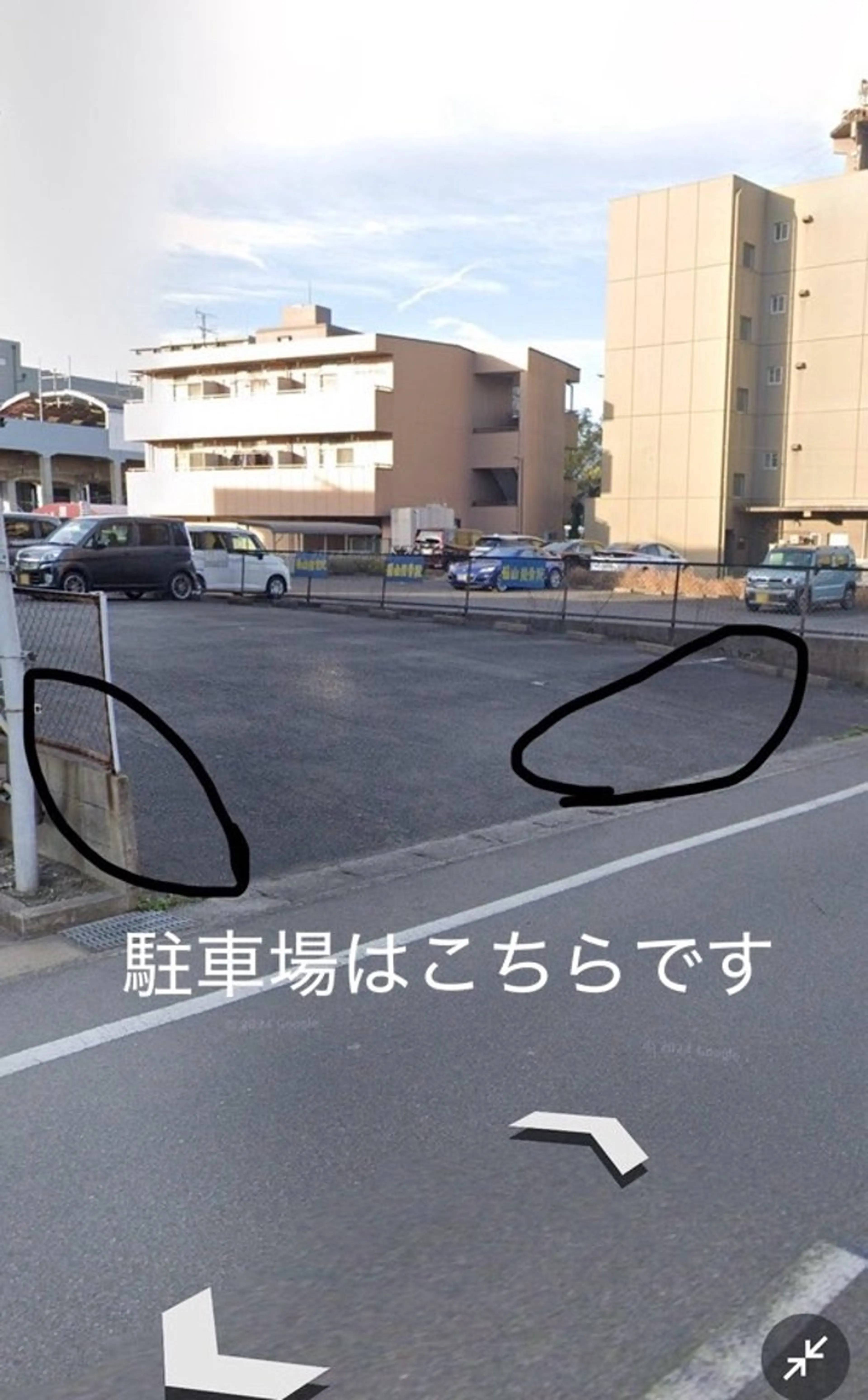 むくみ改善エステ 東海市Restartのエステ・リラクイメージ