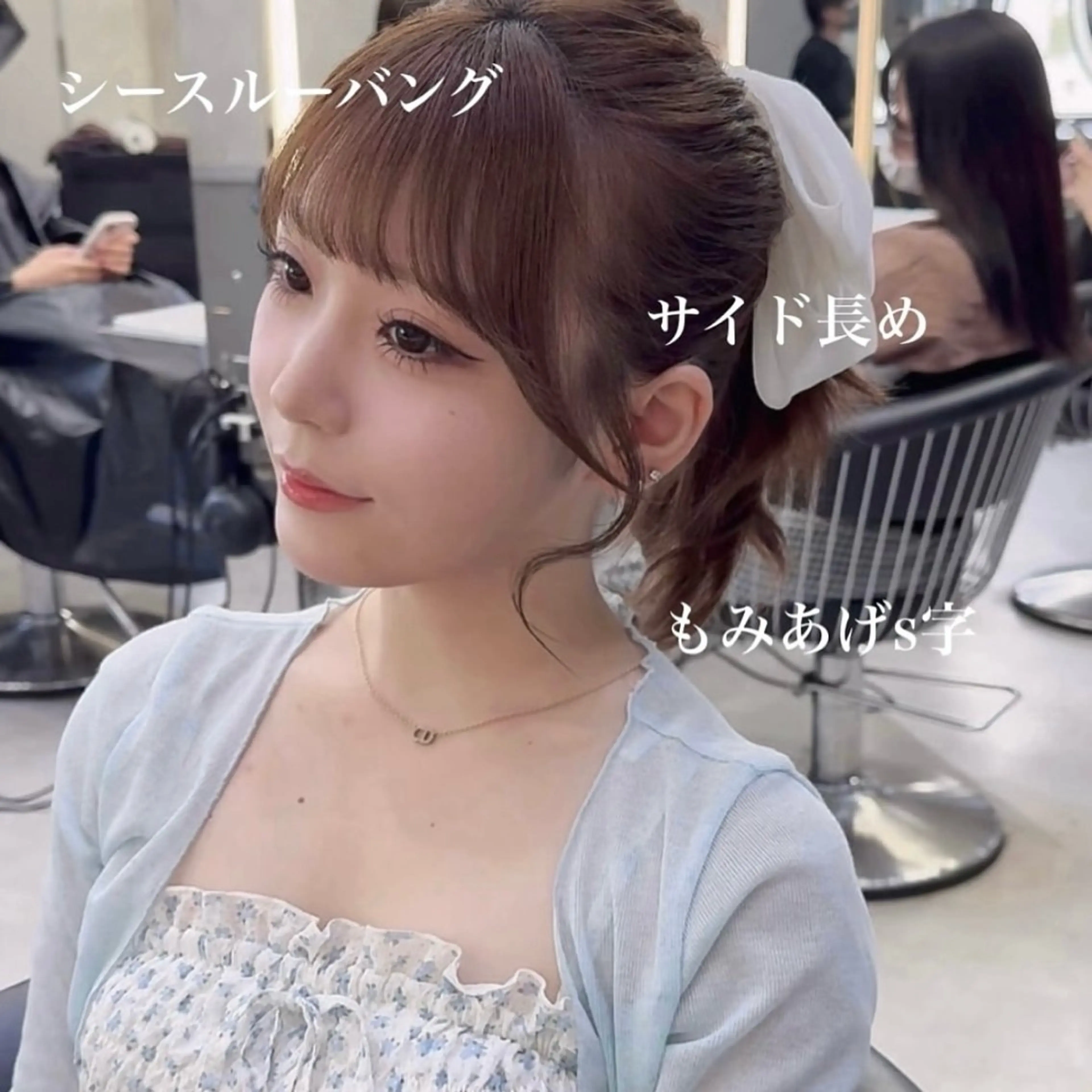 ロング 池袋/韓国レイヤー /髪質改善🤍芹奈のヘアスタイル