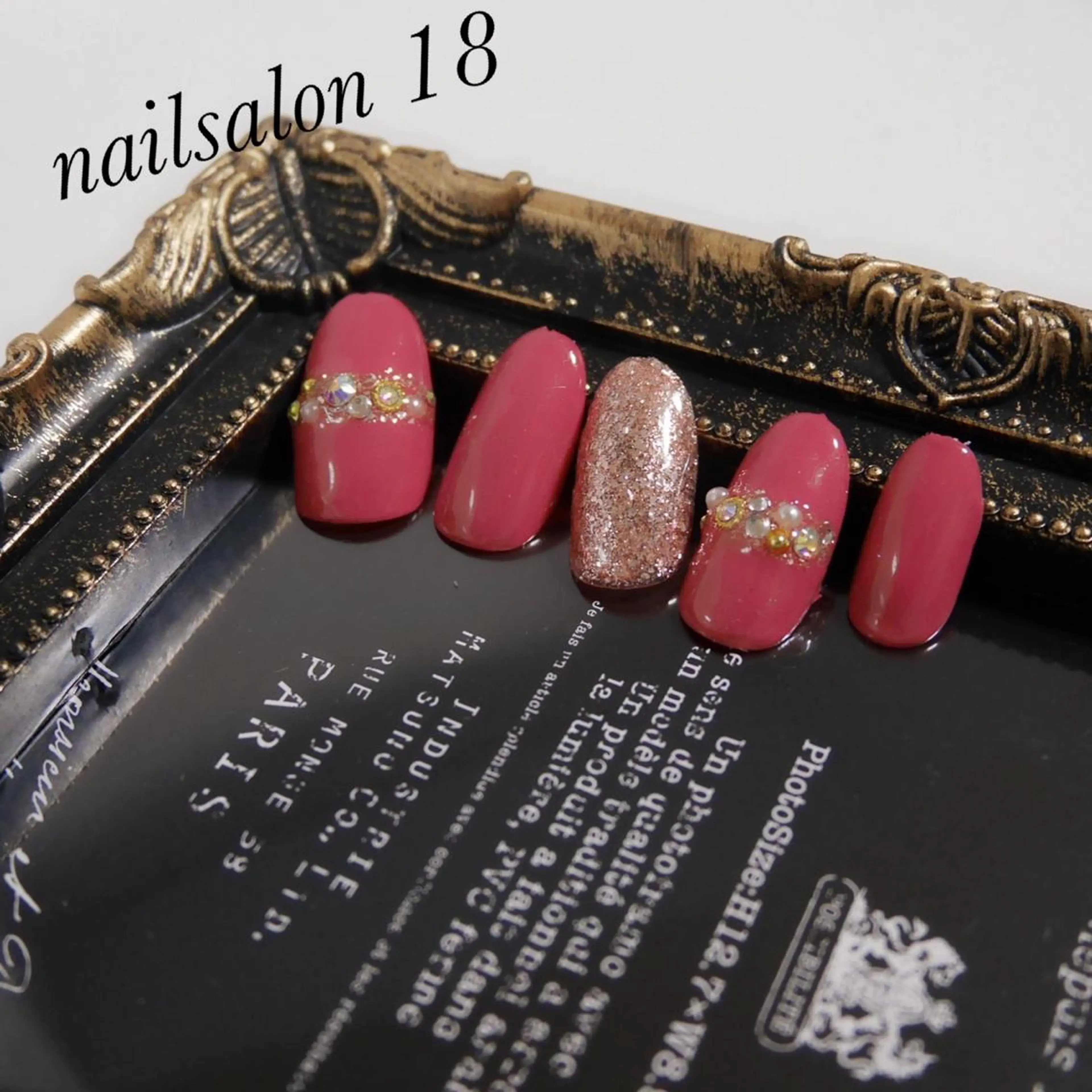 ネイル ハンドネイル nail salon 18.のネイルデザイン