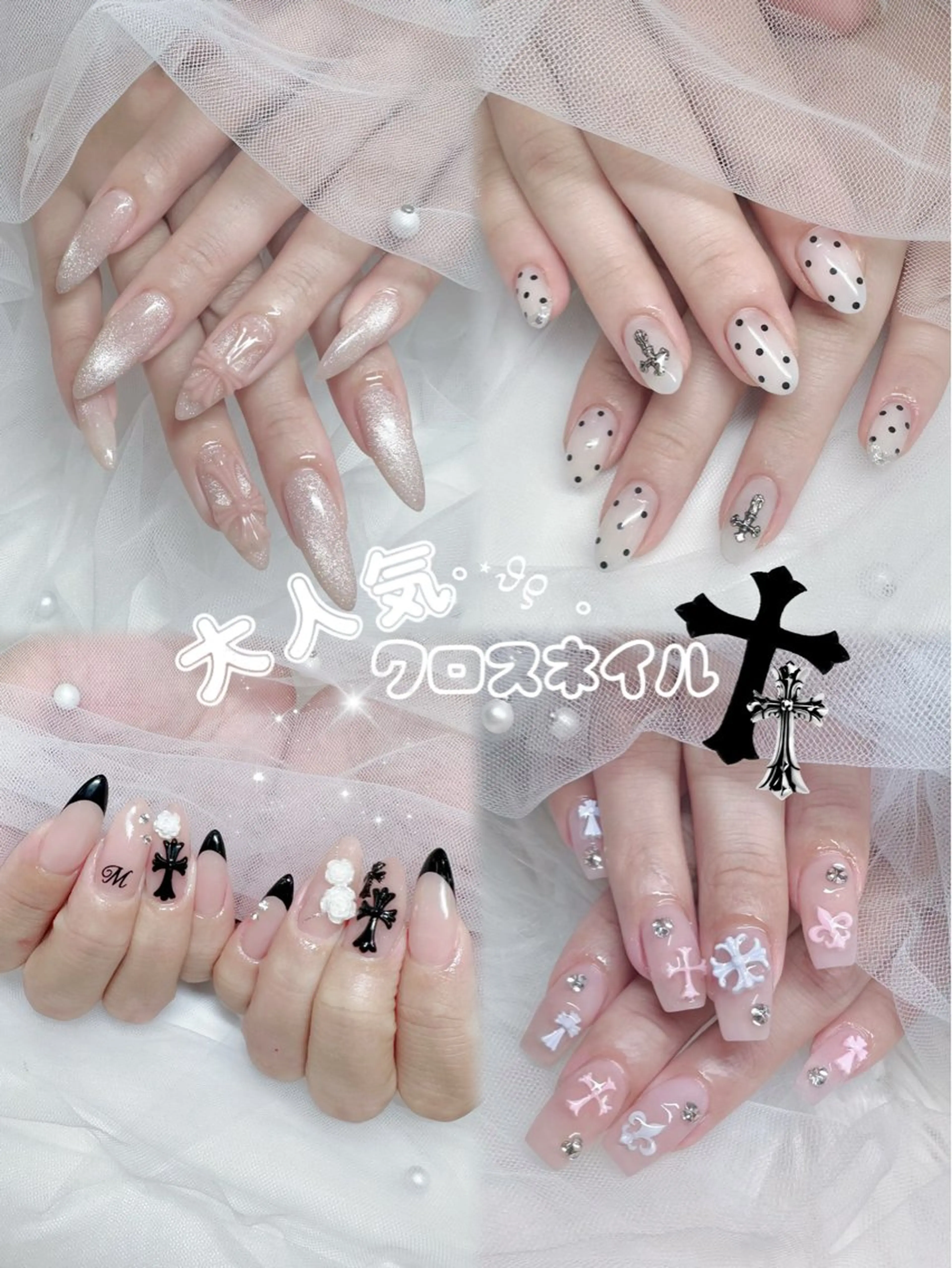 ネイル ハンドネイル NON🎀韓国 ちゅるんワンホン🎀のネイルデザイン