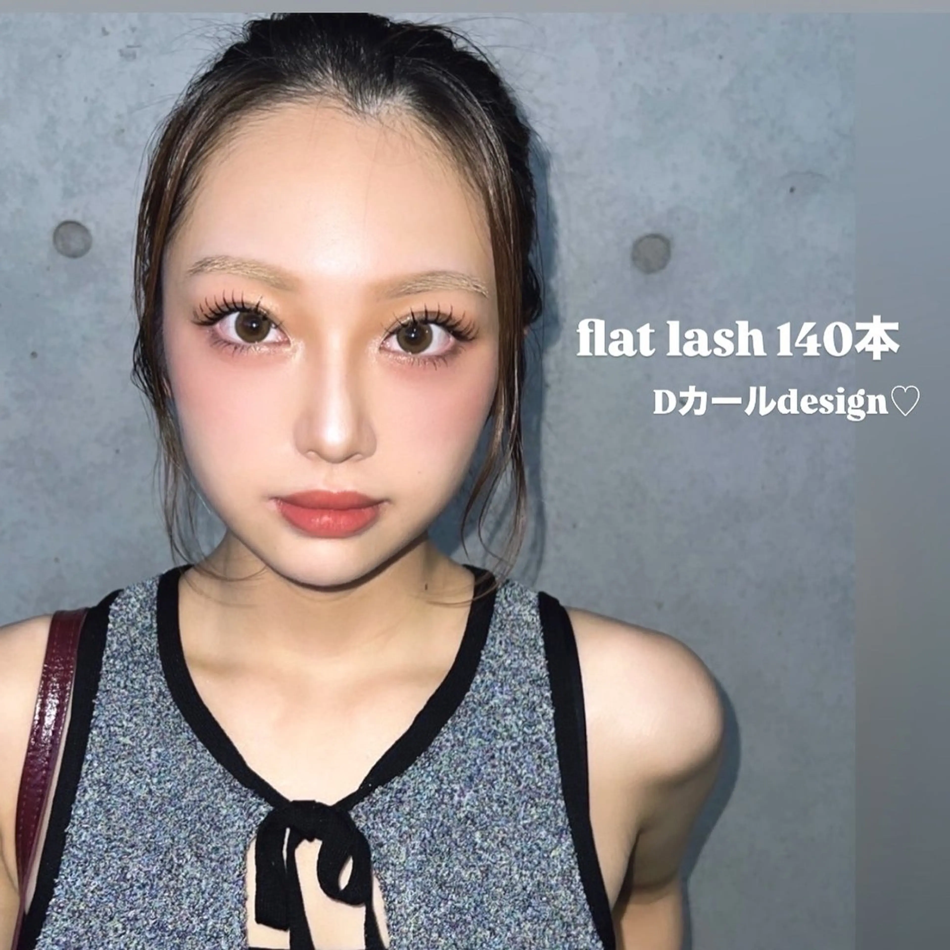 マツエク・マツパ 新潟アイリスト 💞erina💞のマツエク・マツパデザイン