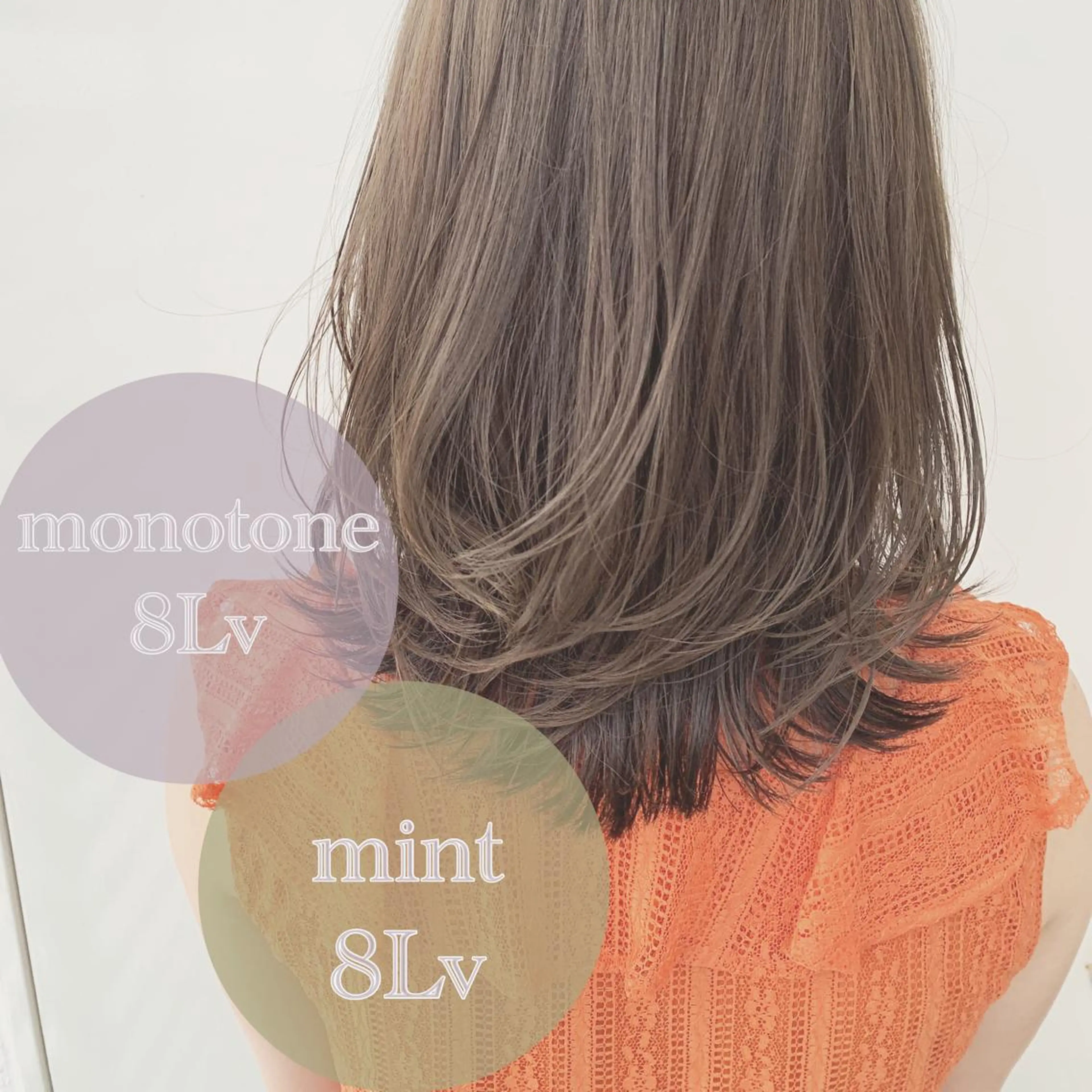 ミディアム カラー ヘアアレンジ ミディアムパーマ アディクシーカラー バレイヤージュ ブリーチ ケアブリーチ カット 縮毛矯正 Zina福岡天神🪞 髪質改善🪞レイヤーのヘアスタイル