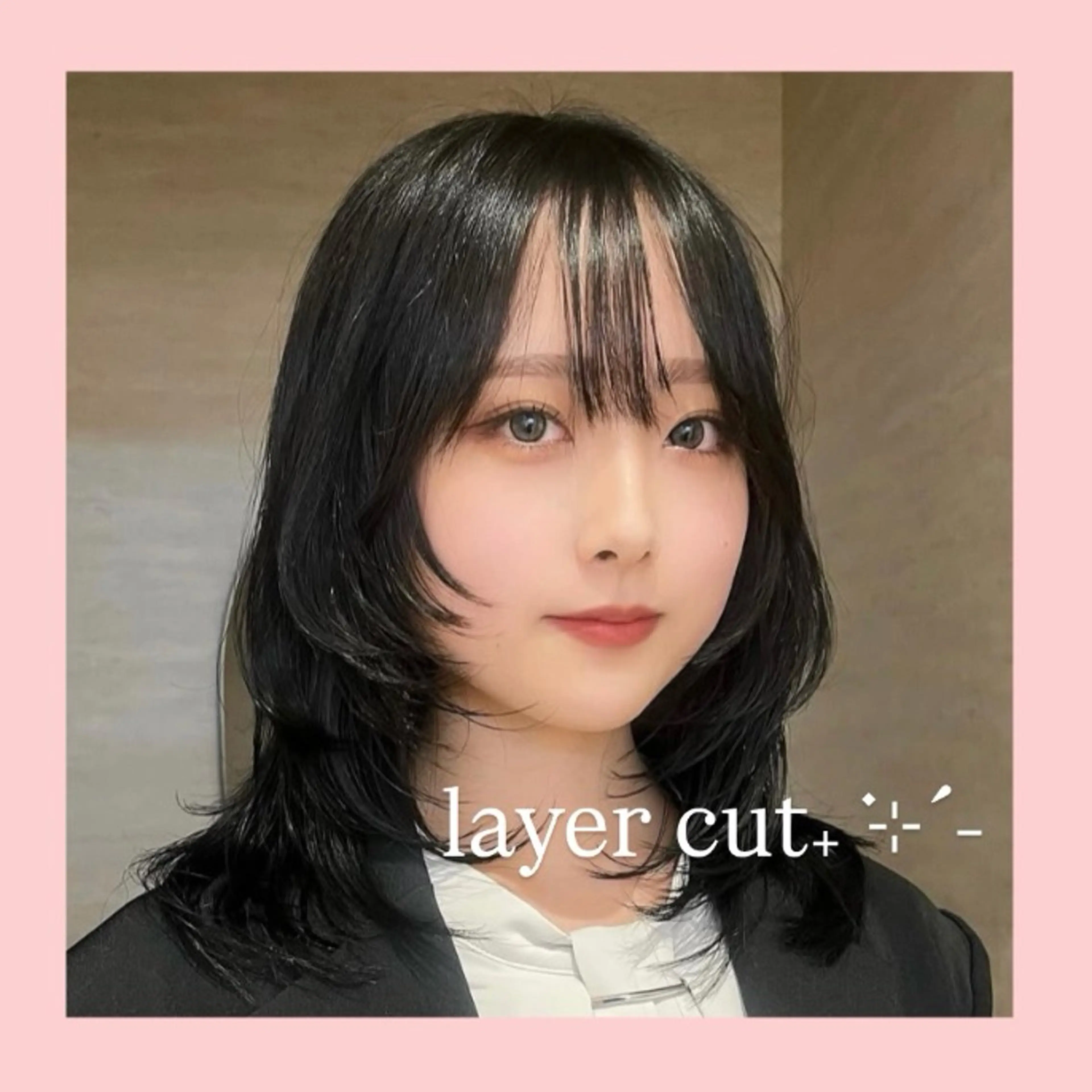 セミロング カット トリートメント レイヤー/暖色カラー 🎀はるのヘアスタイル