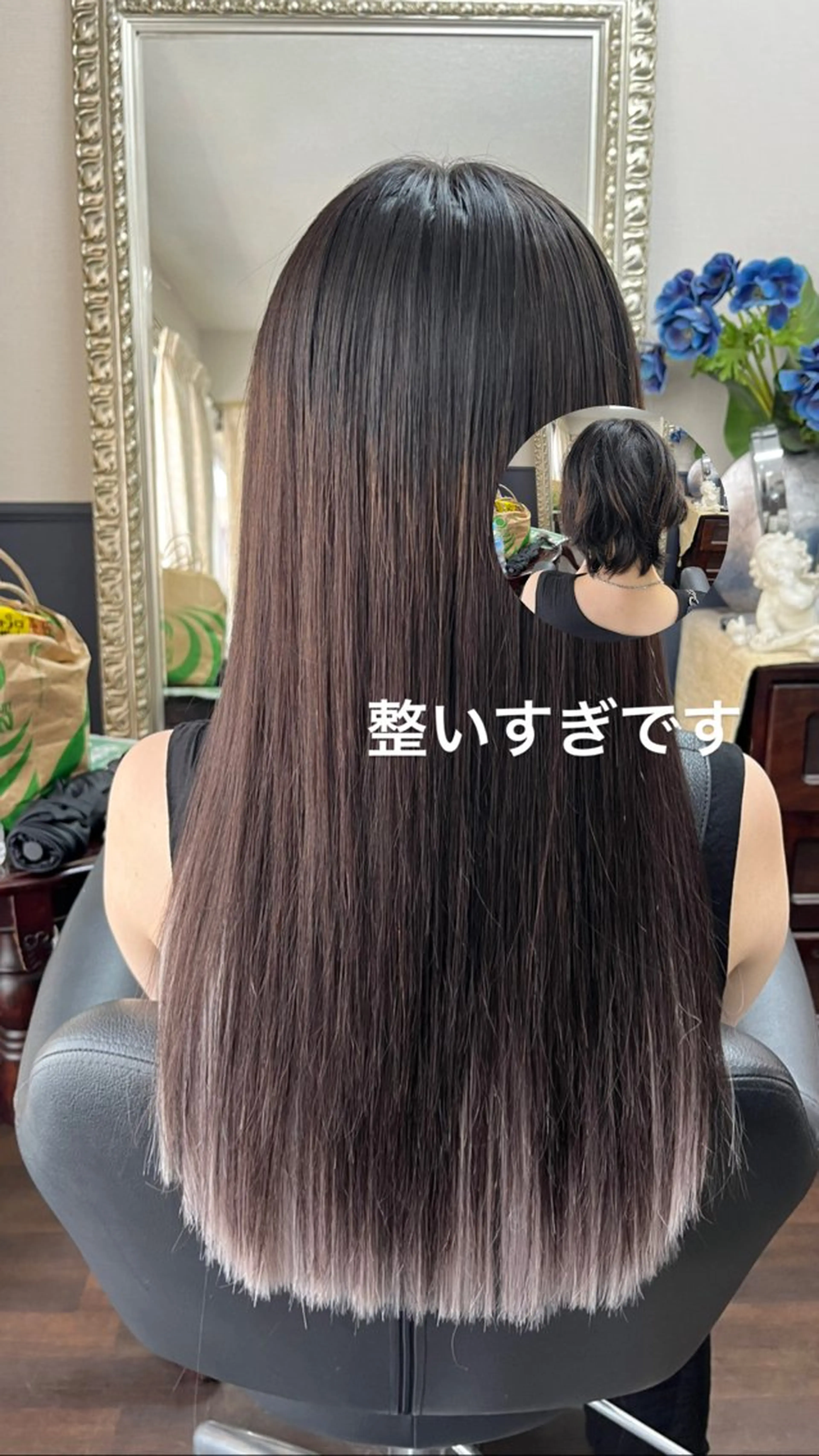 ロング KITTY 立川のネイルデザイン