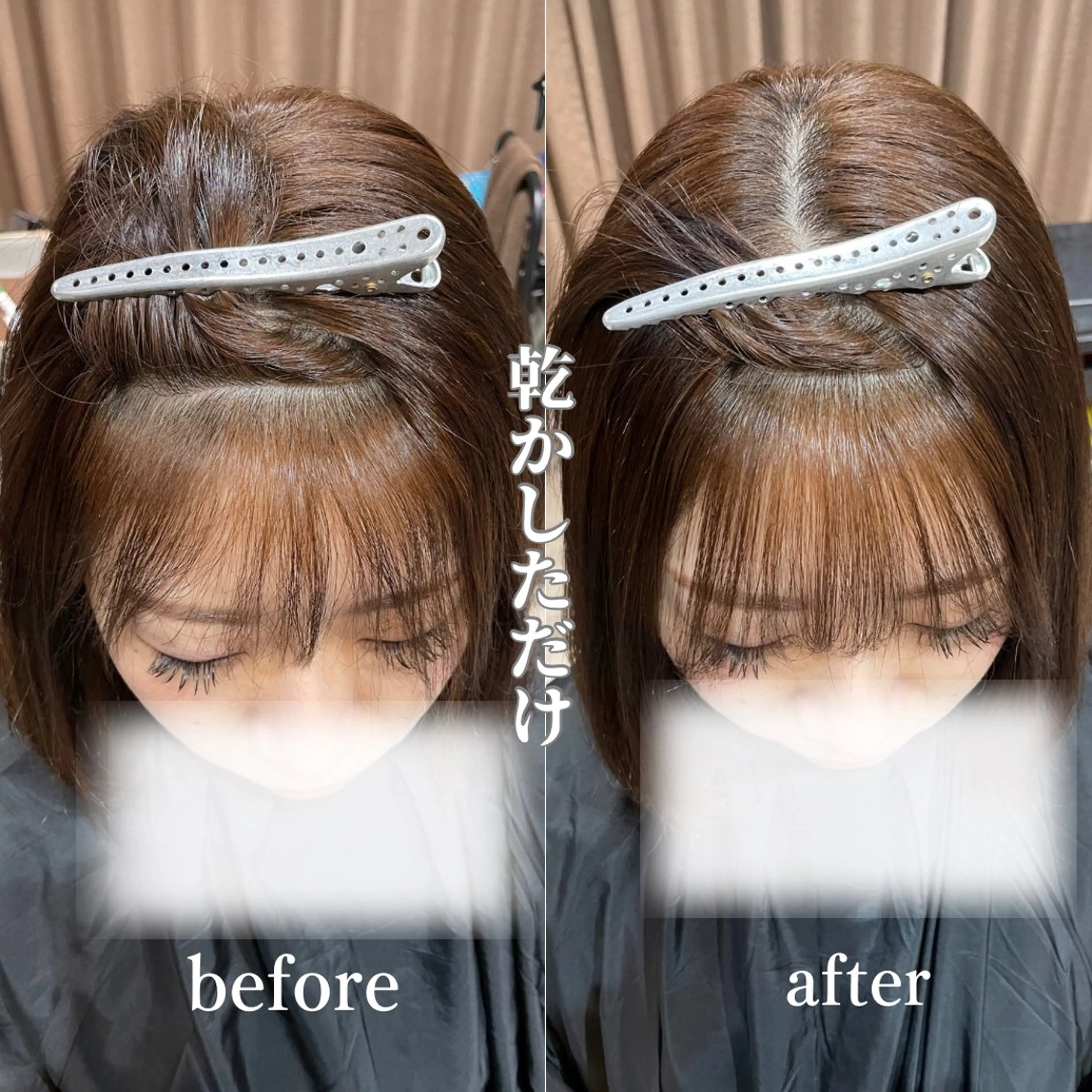 パーマ 縮毛矯正 髪質改善ストレート/ 廣瀬のヘアスタイル