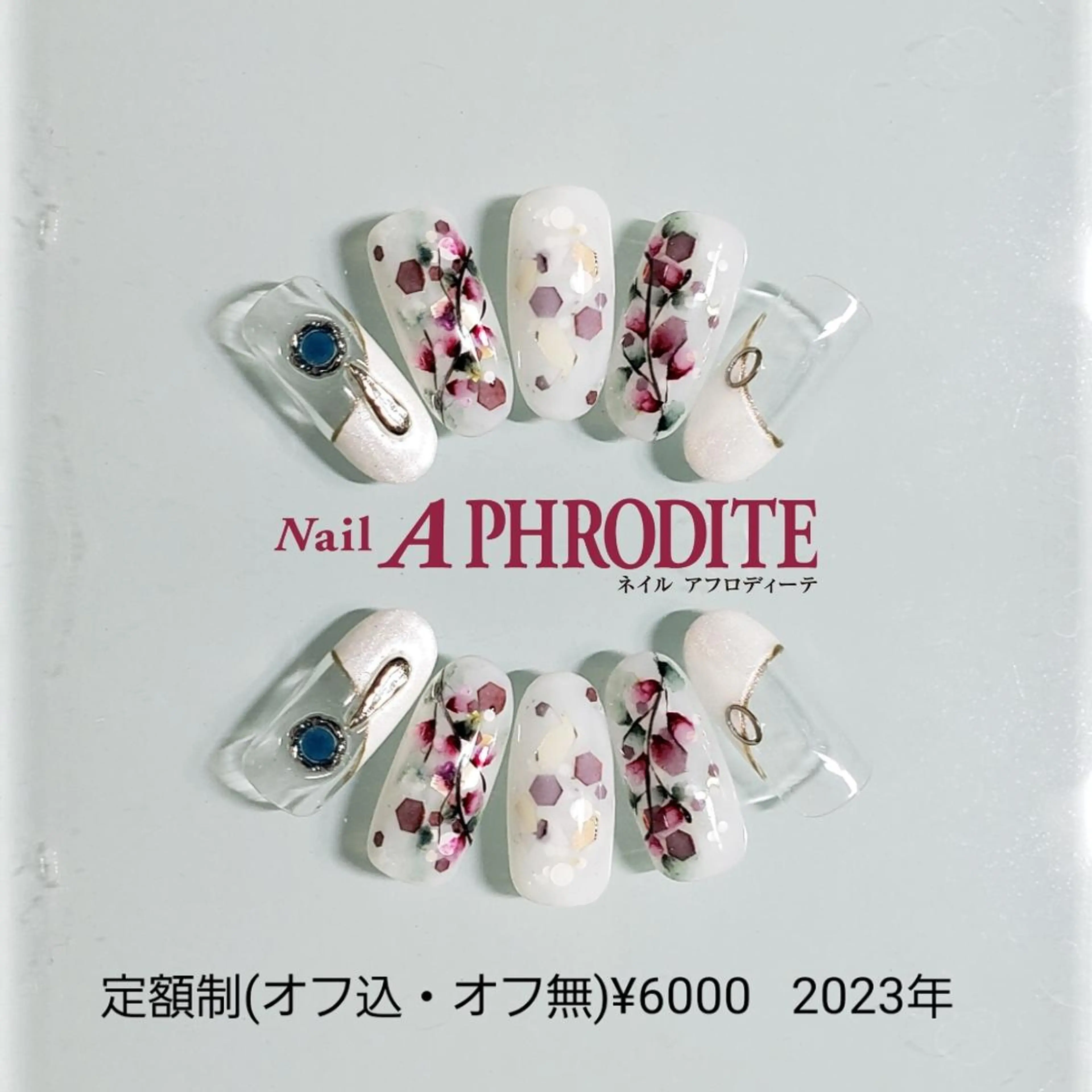 ネイル ジェルネイル ニュアンスネイル ソフトジェル ハンドネイル Nail Aphroditeのネイルデザイン