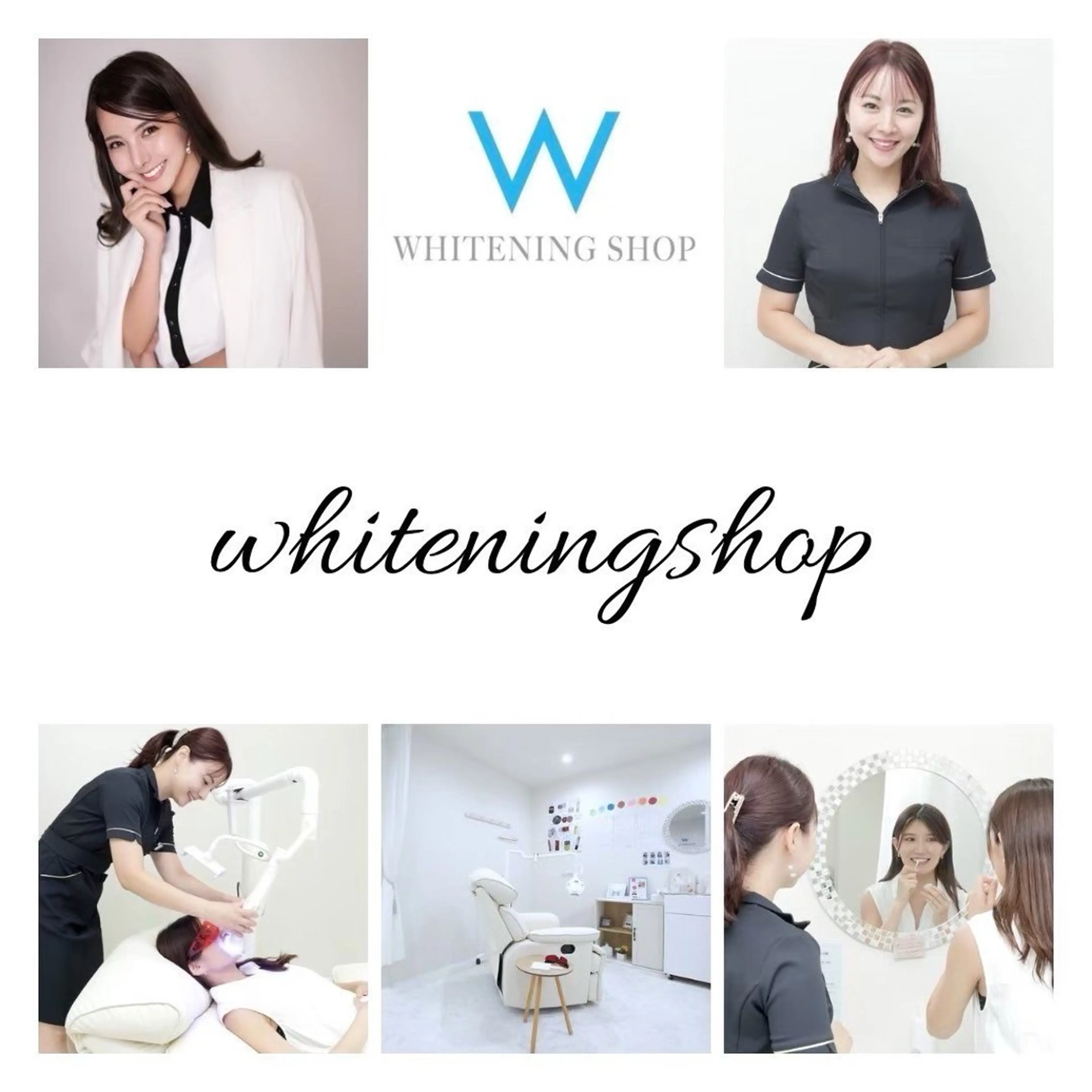 ホワイトニング ショップ銀座7丁目店のその他イメージ