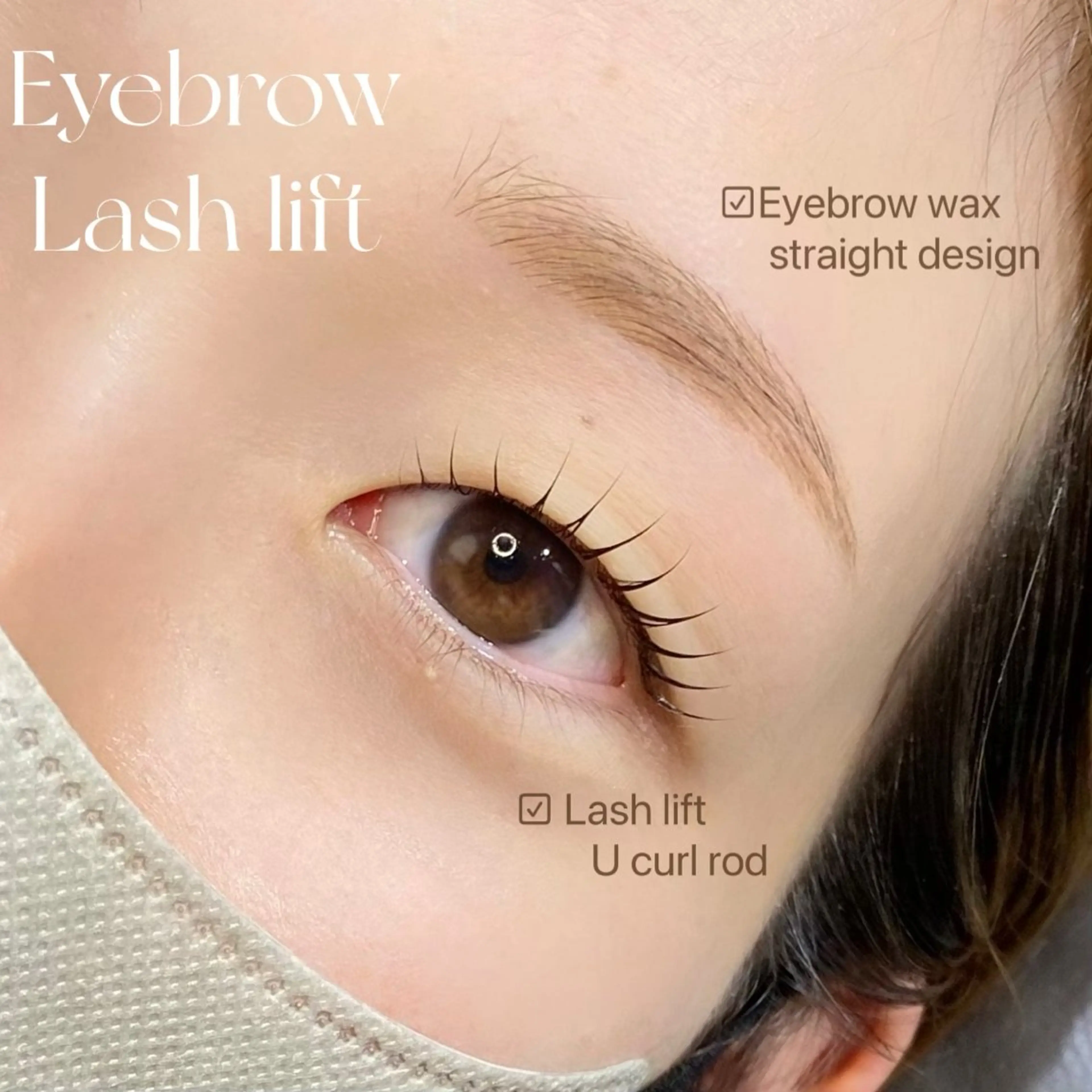 マツエク・マツパ MAQUM Rinoのマツエク・マツパデザイン