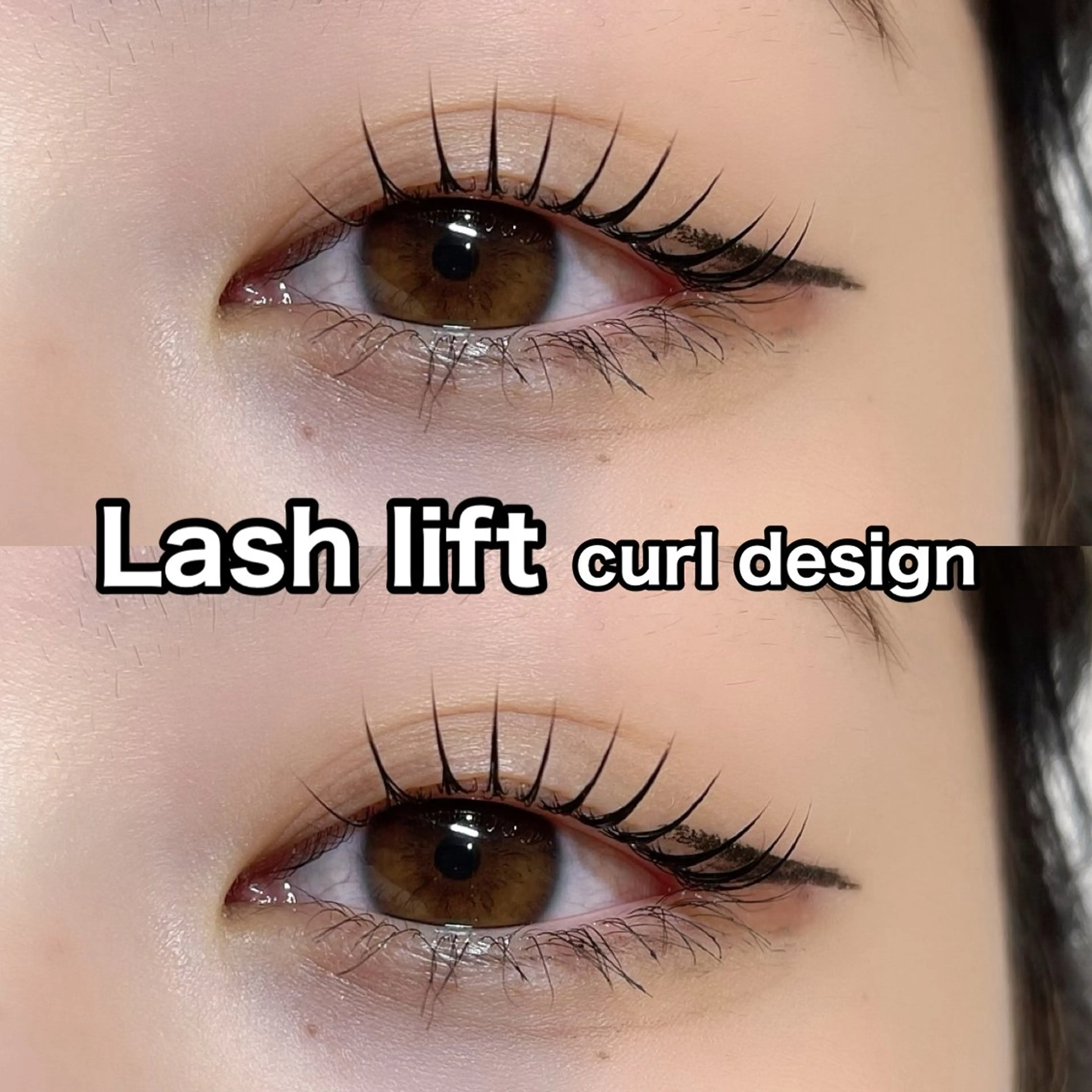 マツエク・マツパ マツパ 🪴LiNA 菅原愛佳のマツエク・マツパデザイン