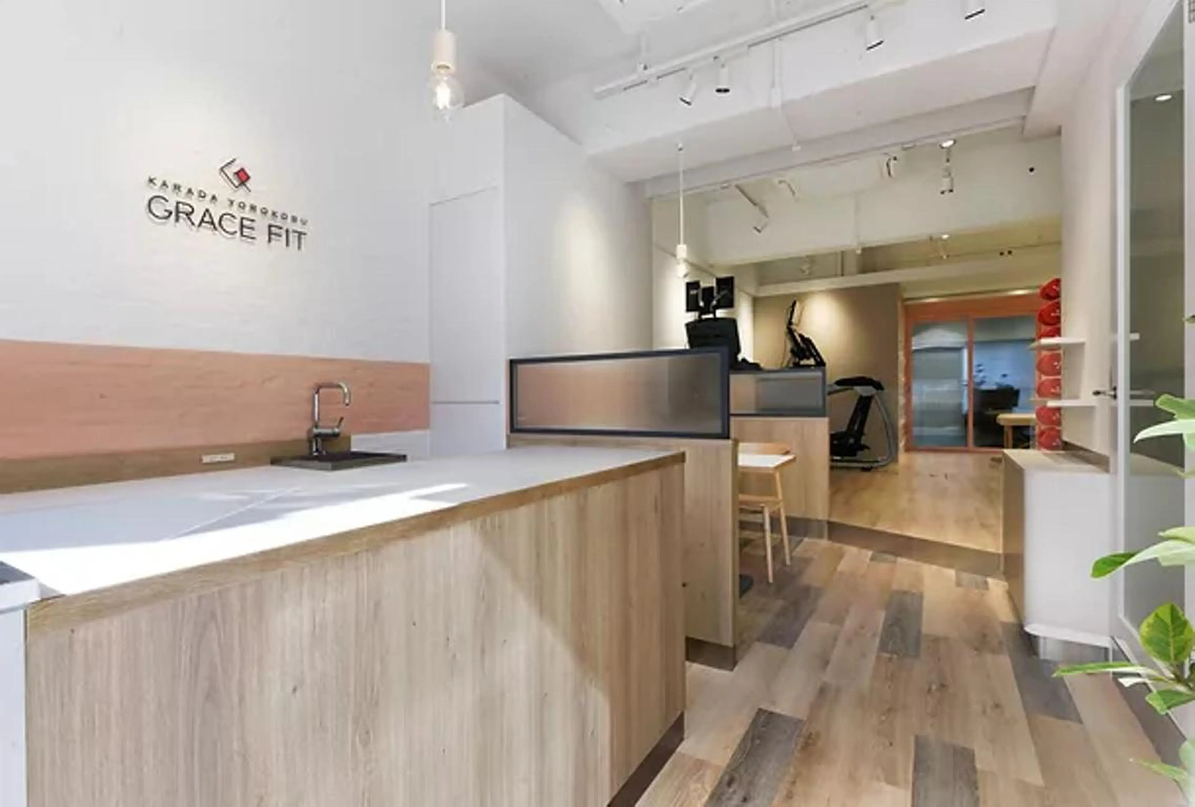 『total コンディショニング』の写真