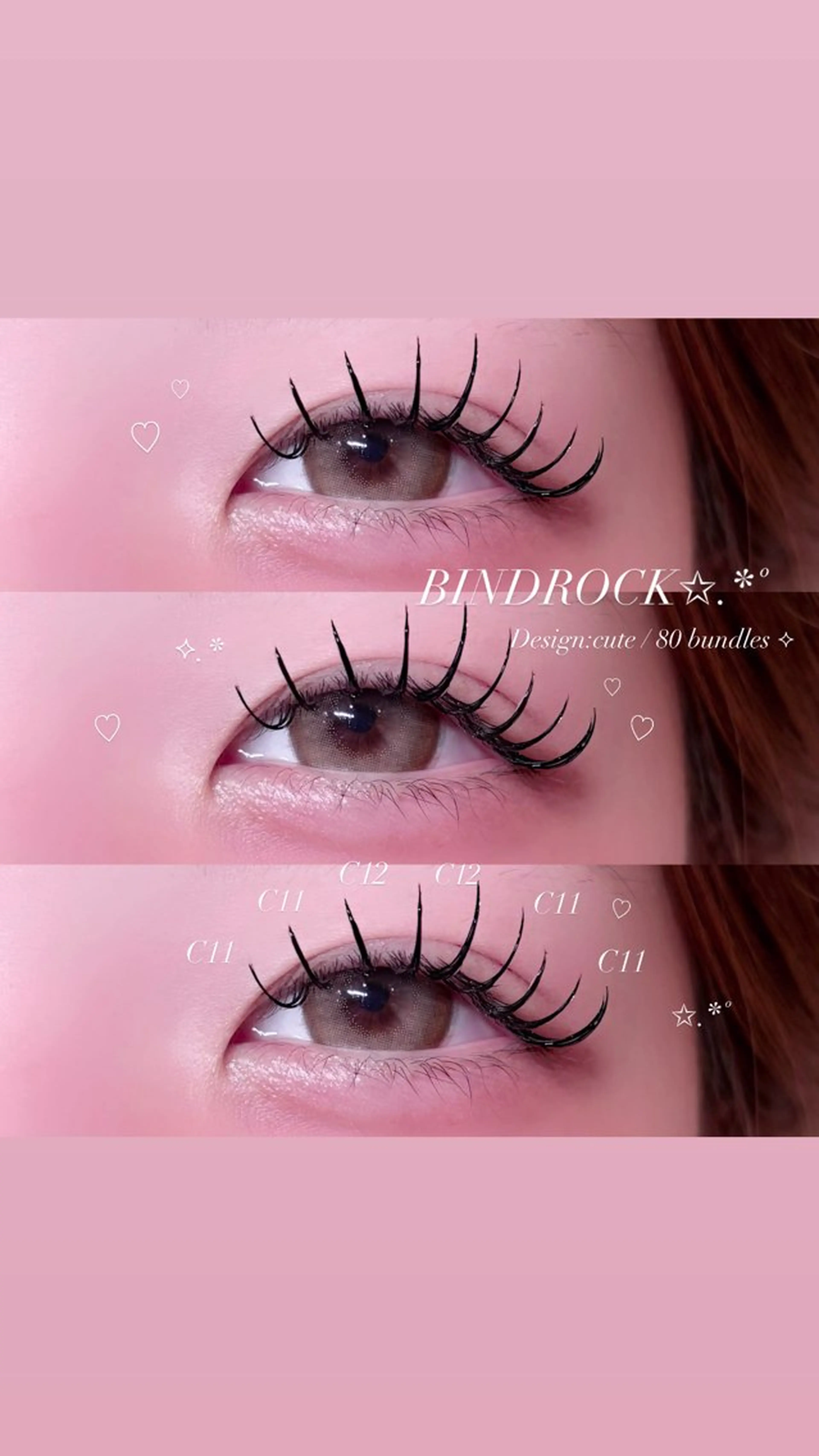 マツエク・マツパ バインドロック 束感まつ毛 🎀束感/上下エク/ 𝐑𝐔𝐀🎀♡のマツエク・マツパデザイン