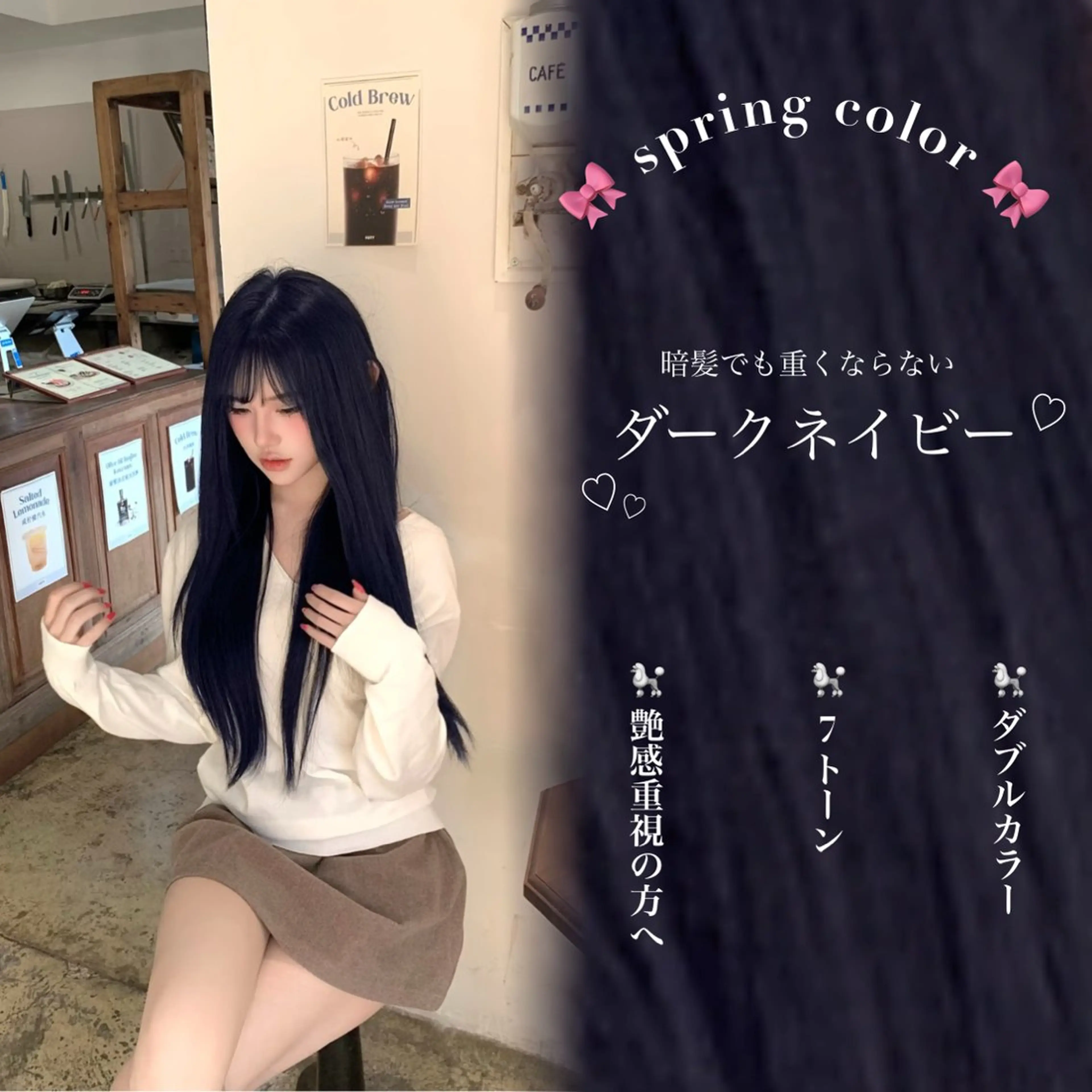 ロング カラー ヘアアレンジ 巻きラク♡レイヤー 🦢こころのヘアスタイル