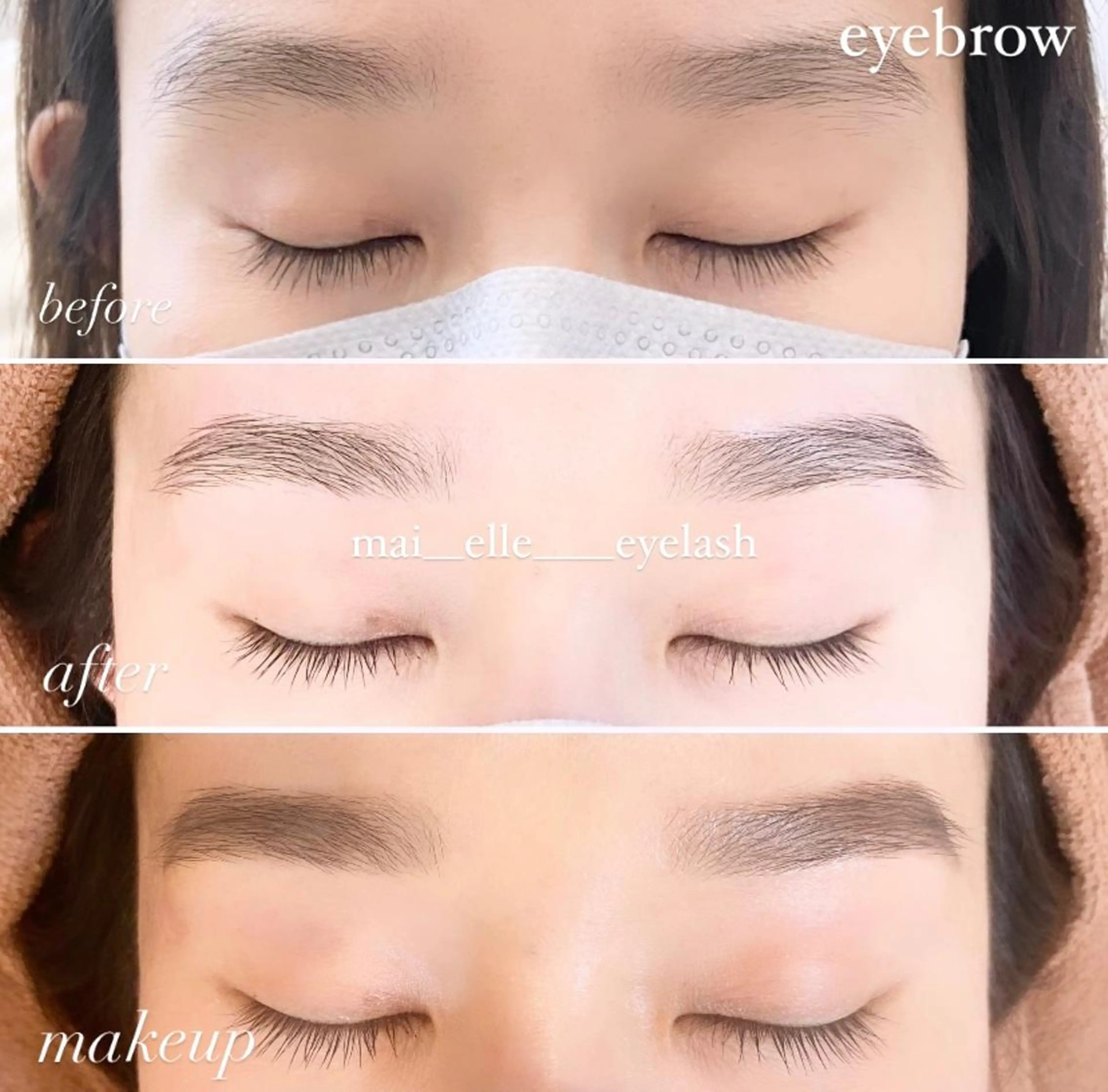 アイブロウ ふわ眉✴︎うぶ眉 🌸maiの眉毛・アイブロウイメージ