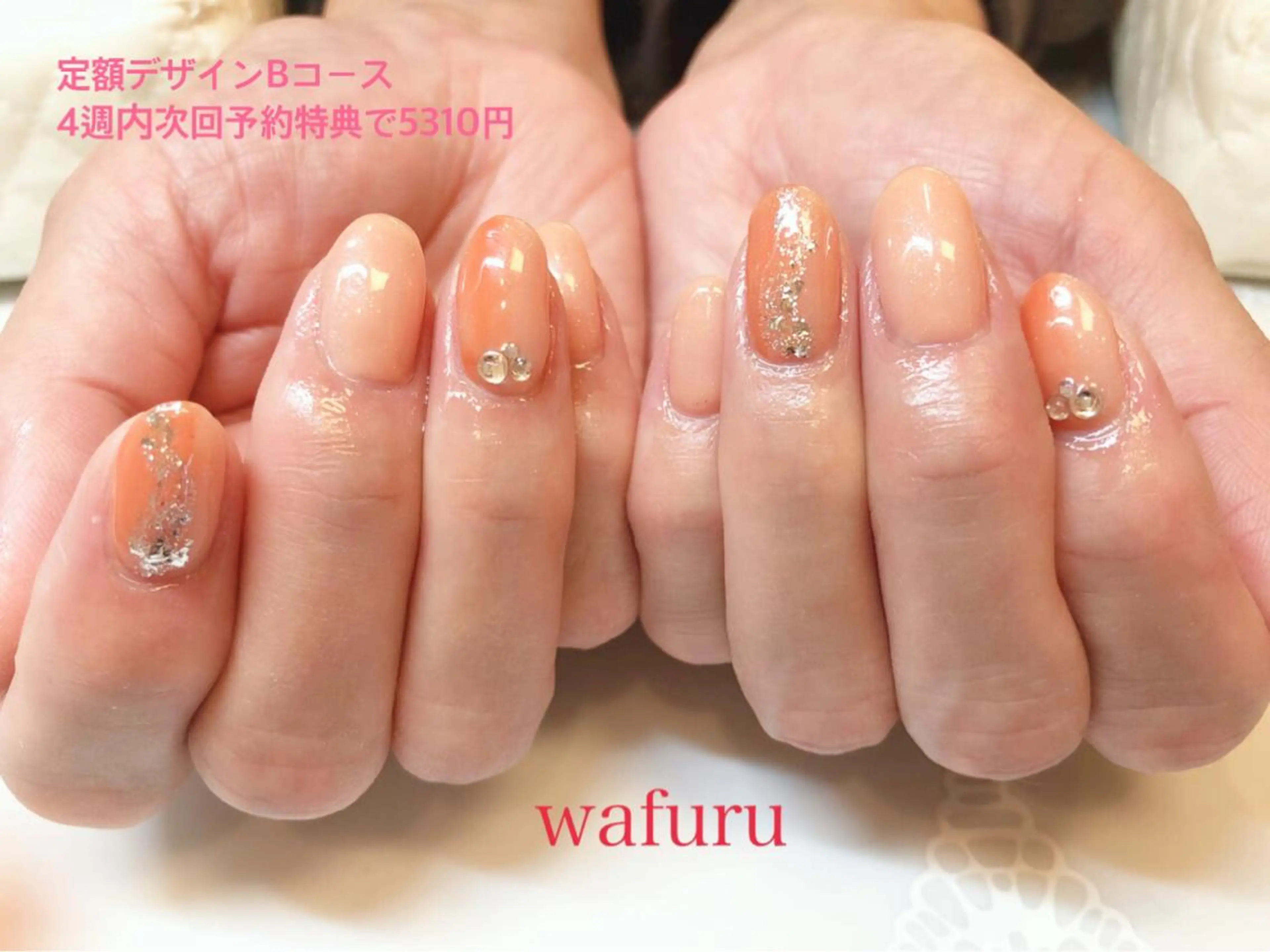 ネイル 和風流 wafuruのネイルデザイン