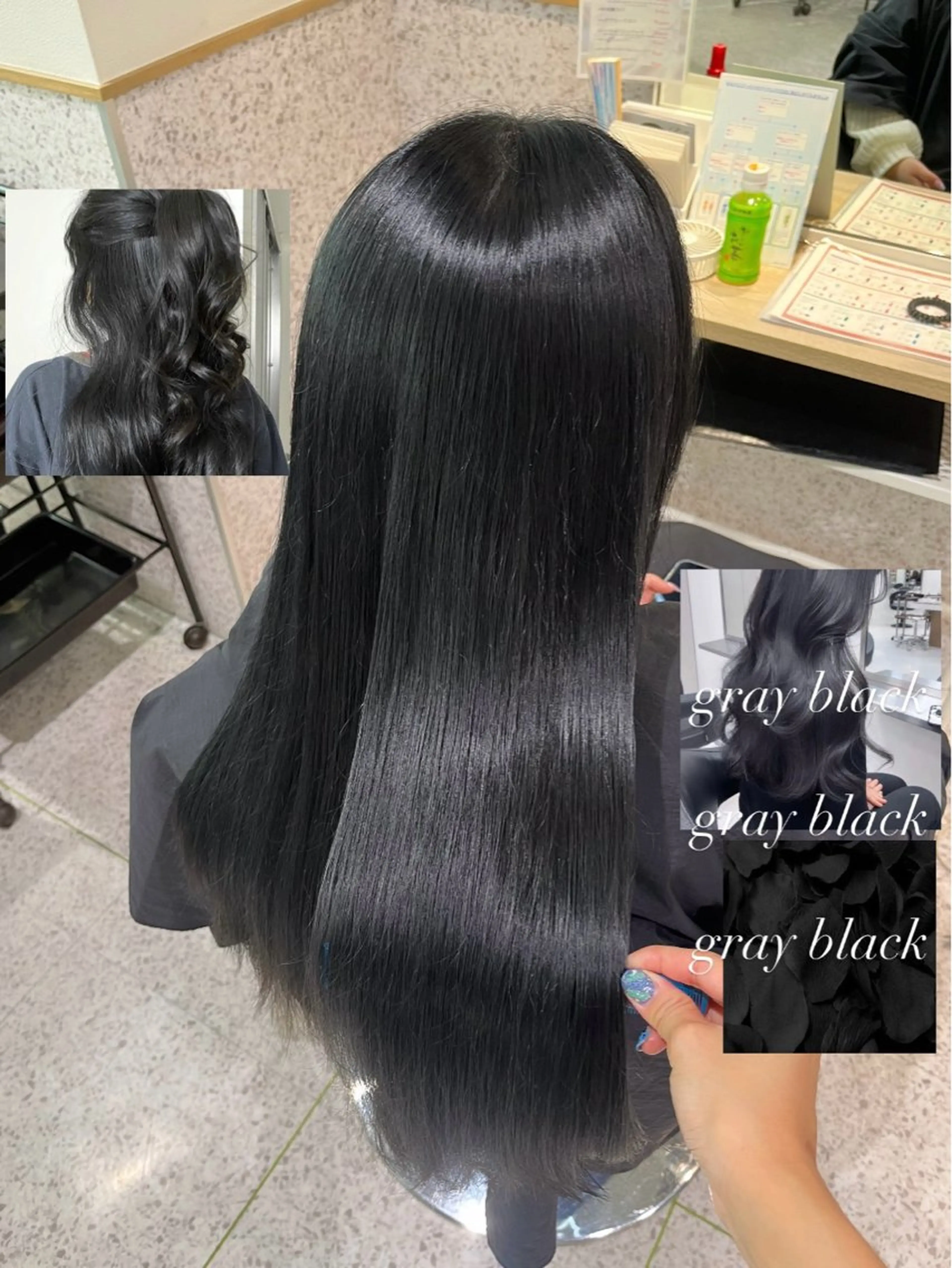 ロング カラー 黒髪 ブリーチ 透明感カラー グレーブラック ブリーチなしカラー カット ヘッドスパ 髪質改善&艶カラー/ ほんだあみ (♡)のヘアスタイル