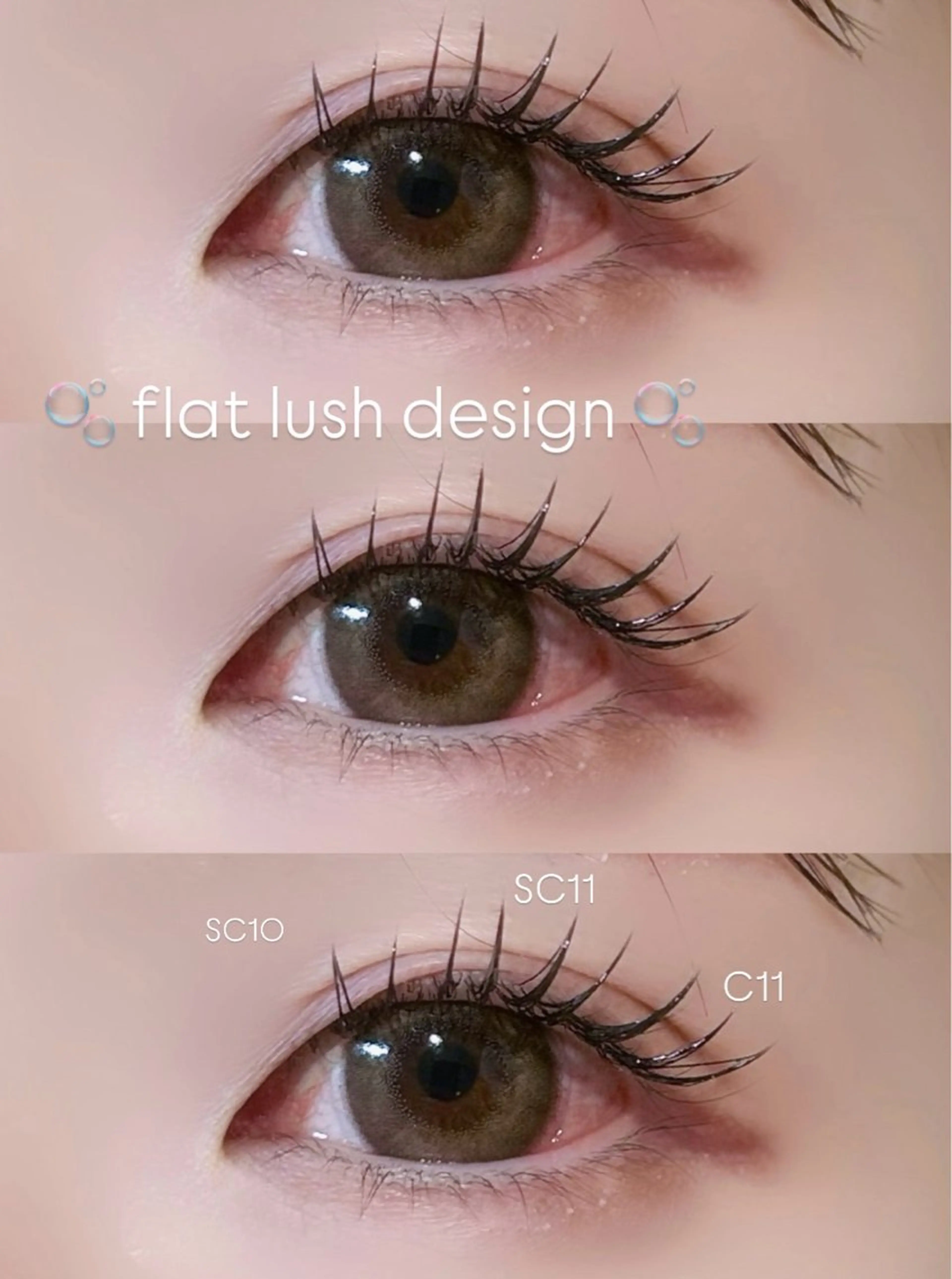 マツエク・マツパ ESTIVANT 🤍kiko🤍のマツエク・マツパデザイン