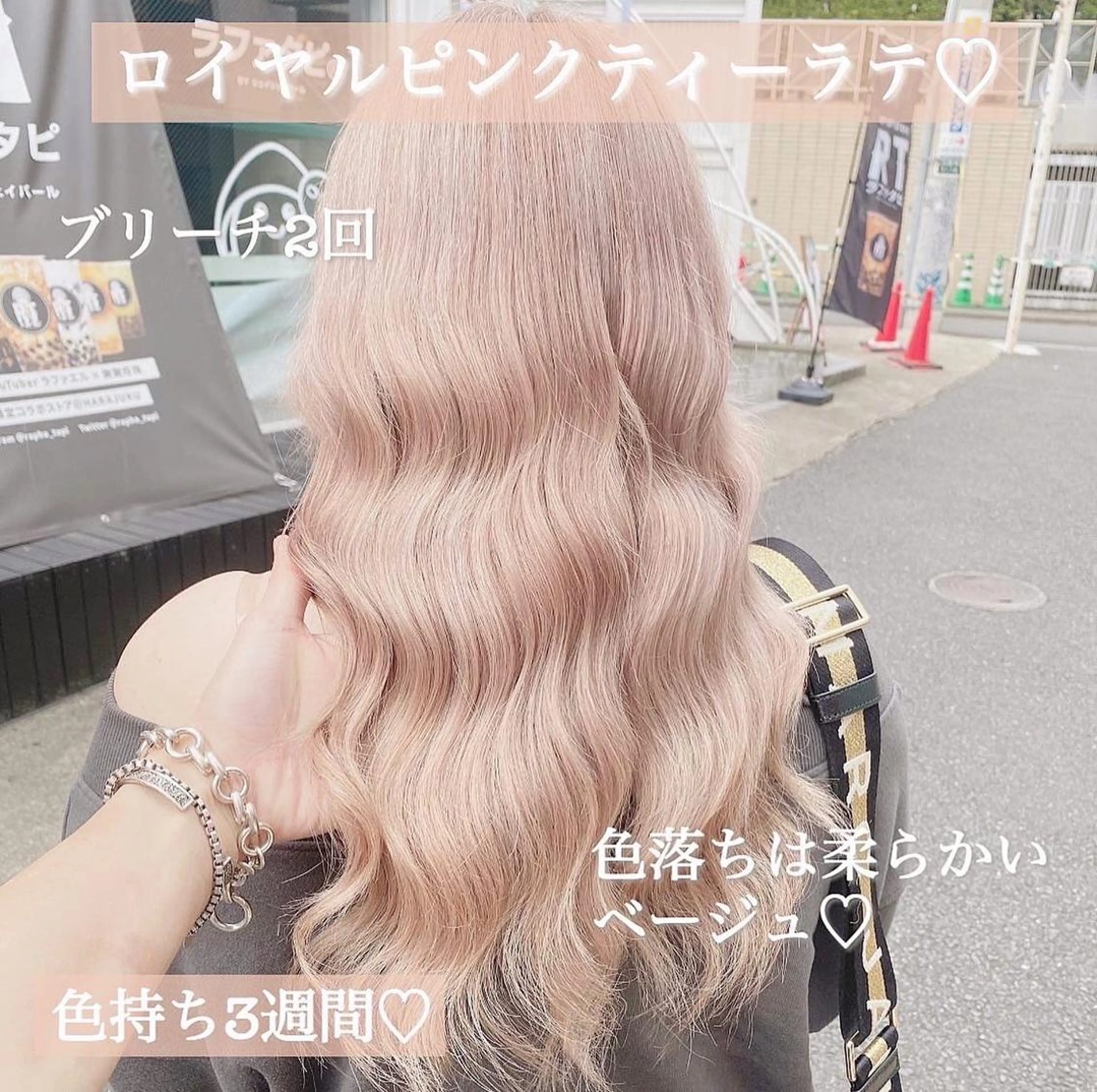 ロング カラー ヘアアレンジ アッシュ アッシュグレー ベージュカラー 黒髪 ブリーチ カット ヘアカラー トリートメント TAKUMAブリーチ /切りっぱなし🪽のヘアスタイル