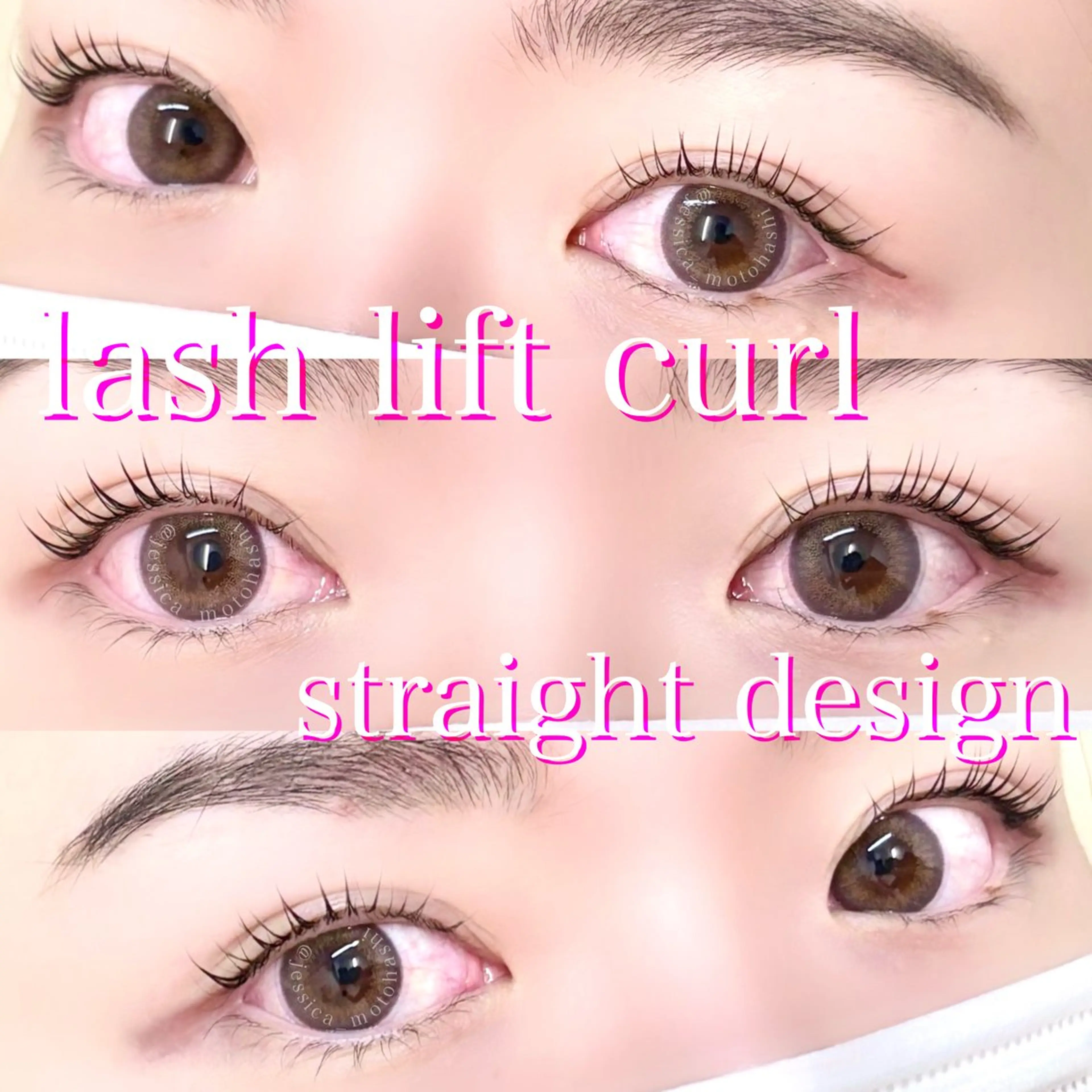 マツエク・マツパ Laul🦖 Motohashiのマツエク・マツパデザイン