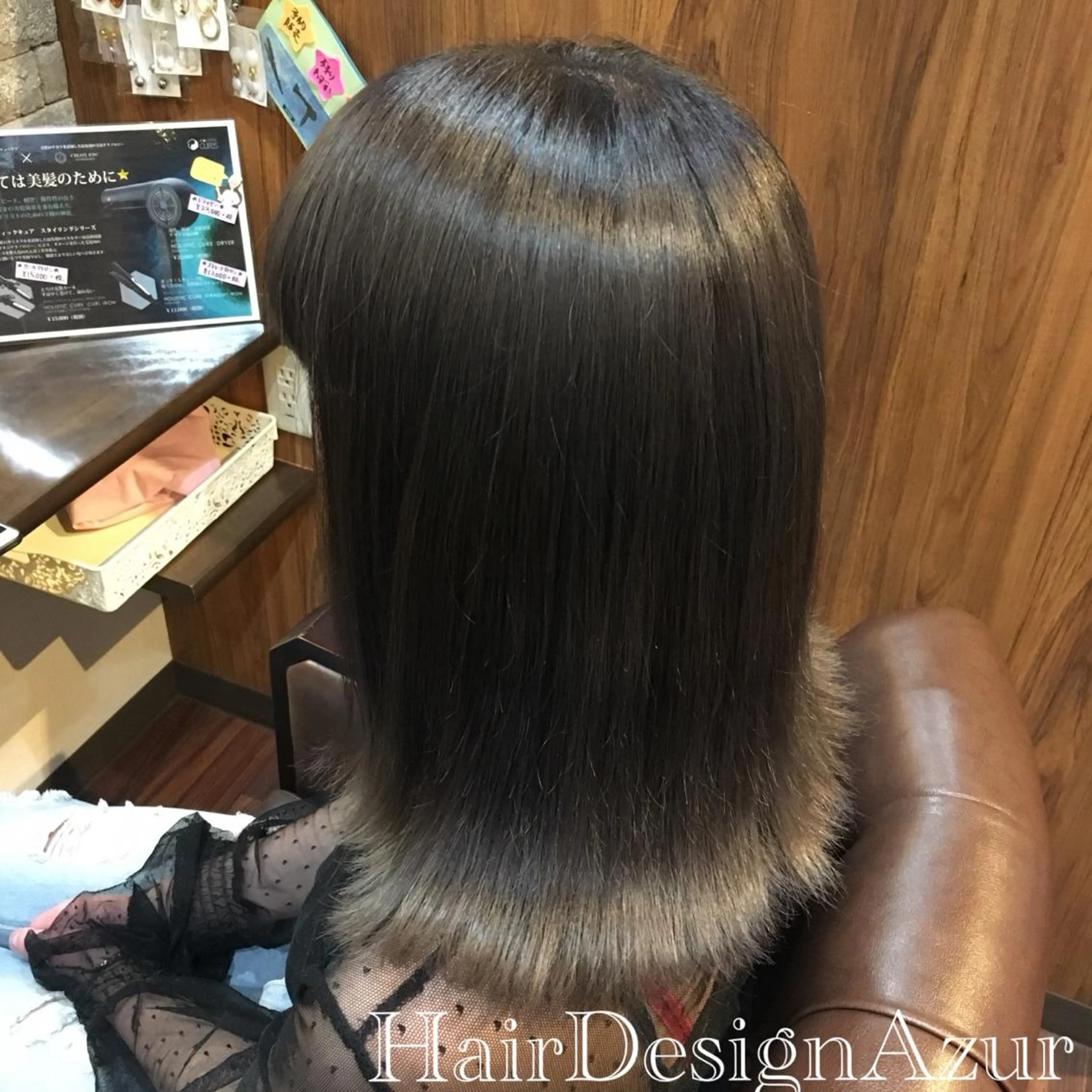 セミロング カラー HairDesign Azurのヘアスタイル