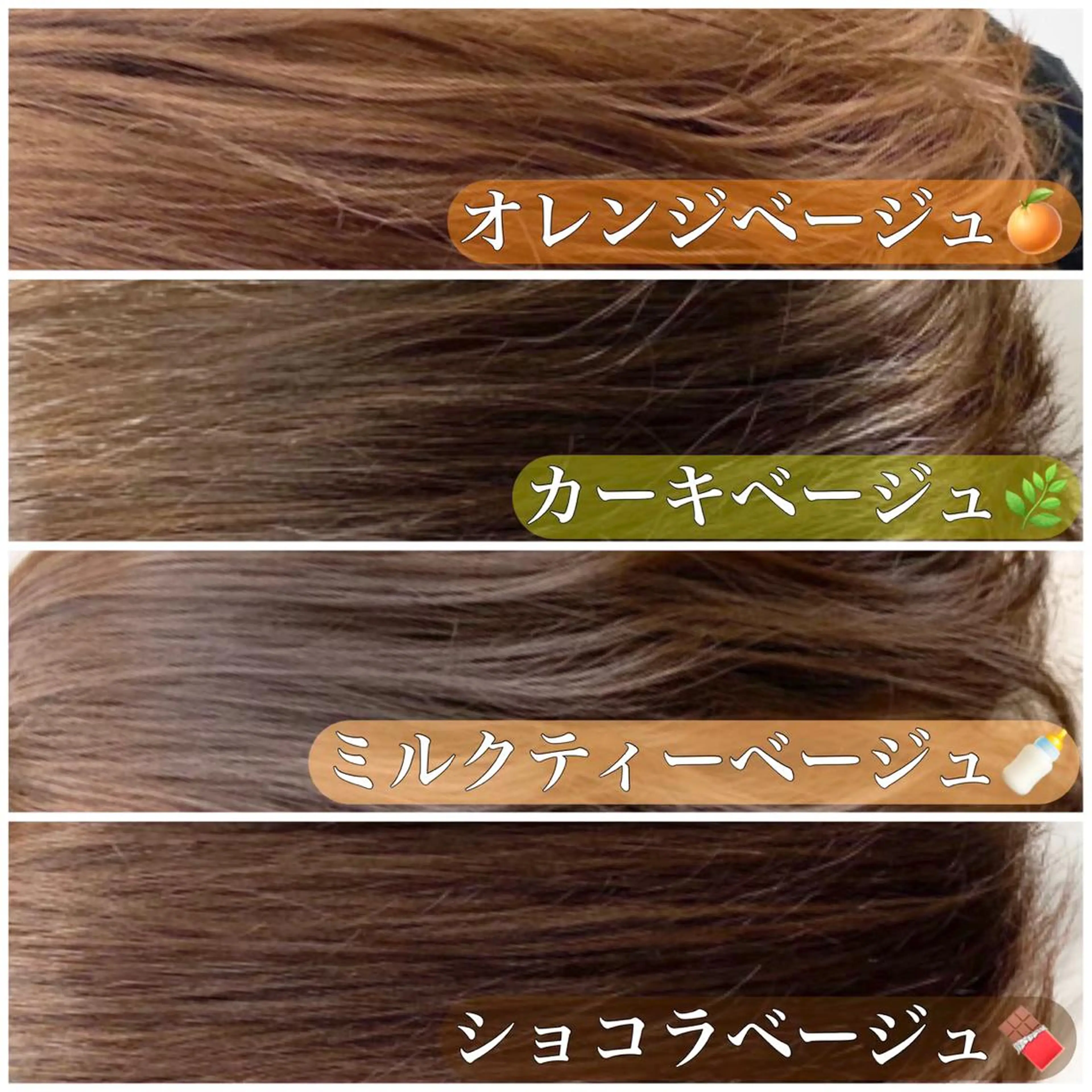 ロング カラー ヘアアレンジ 🩰透明感カラー♡ UTA🩰のヘアスタイル