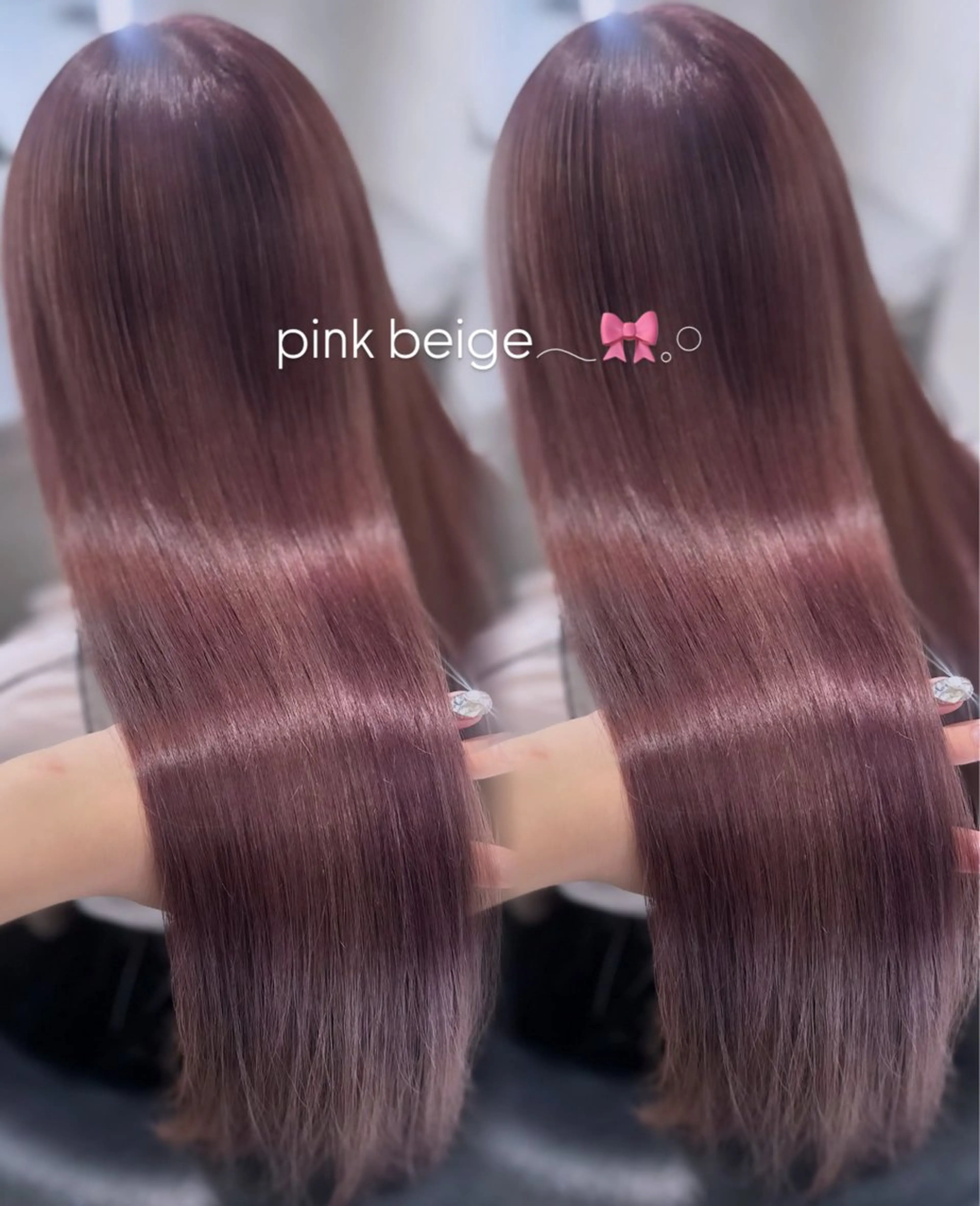 ロング ハイトーン/ベージュ 🤍reinaのヘアスタイル