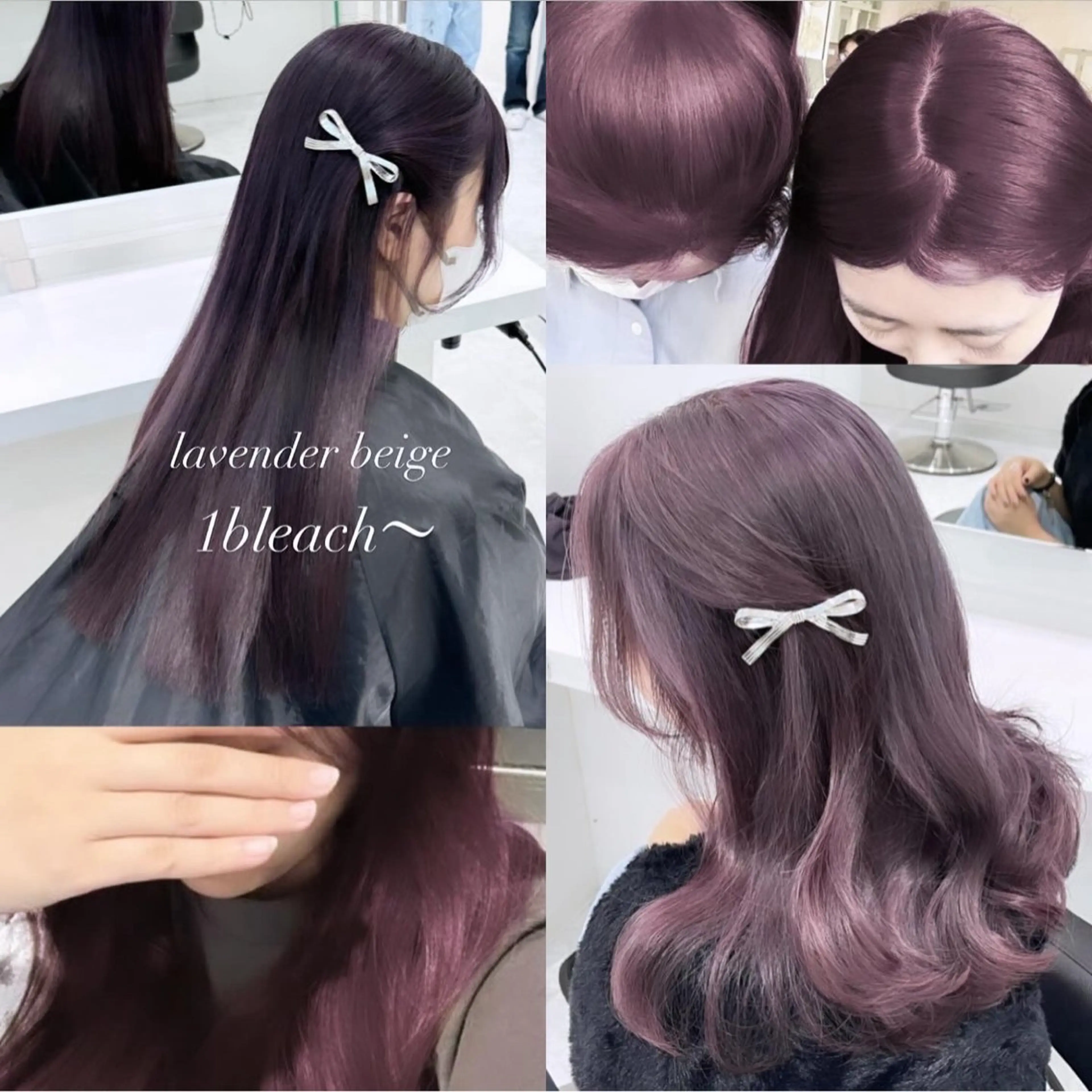 ロング カラー ヘアアレンジ ヘアカラー トリートメント 𝘳𝘺𝘰𝘬𝘢 髪質改善／ブリーチのヘアスタイル