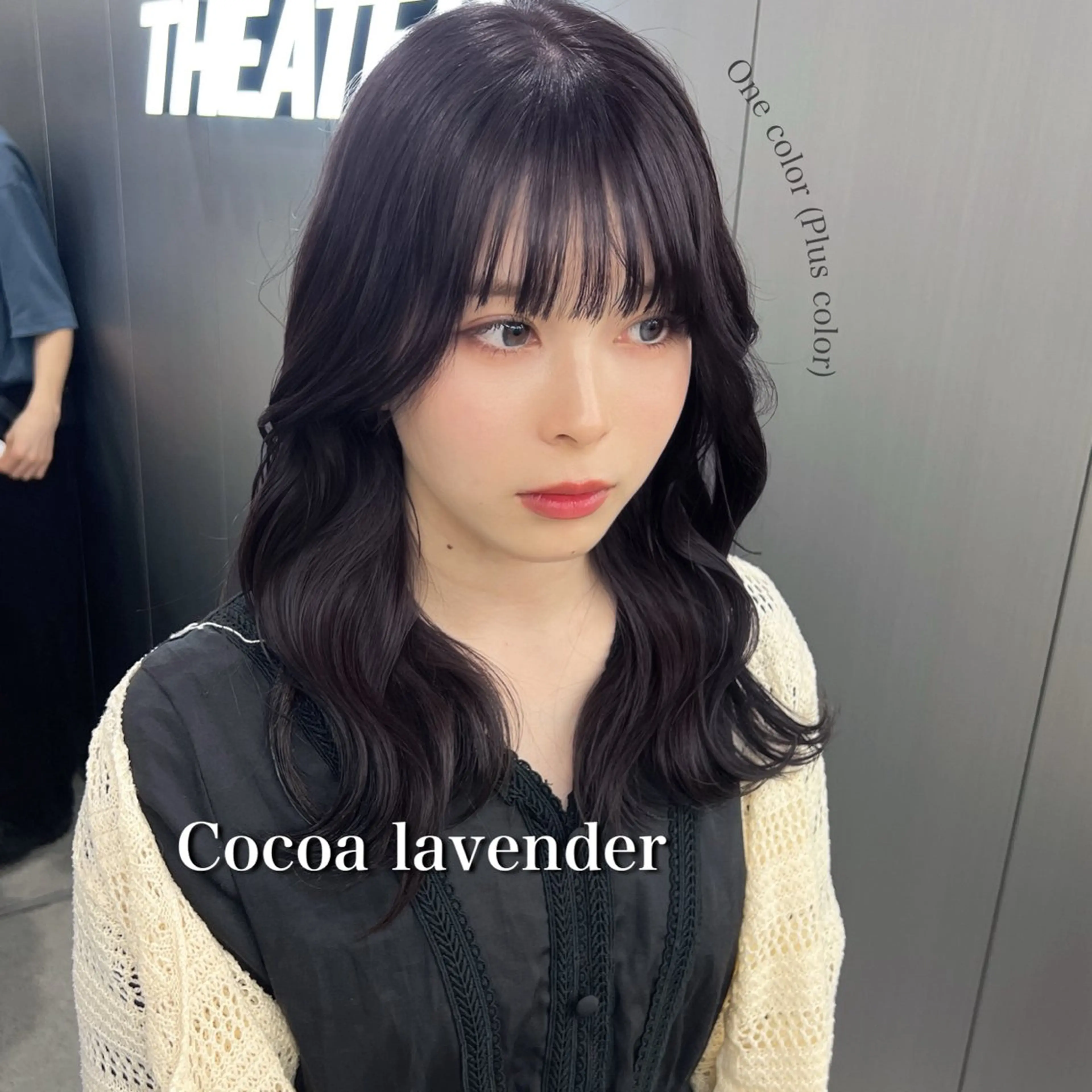 ロング カラー 暗髪🩶ラベンダー/ ブルー/ユウナ🤍のヘアスタイル