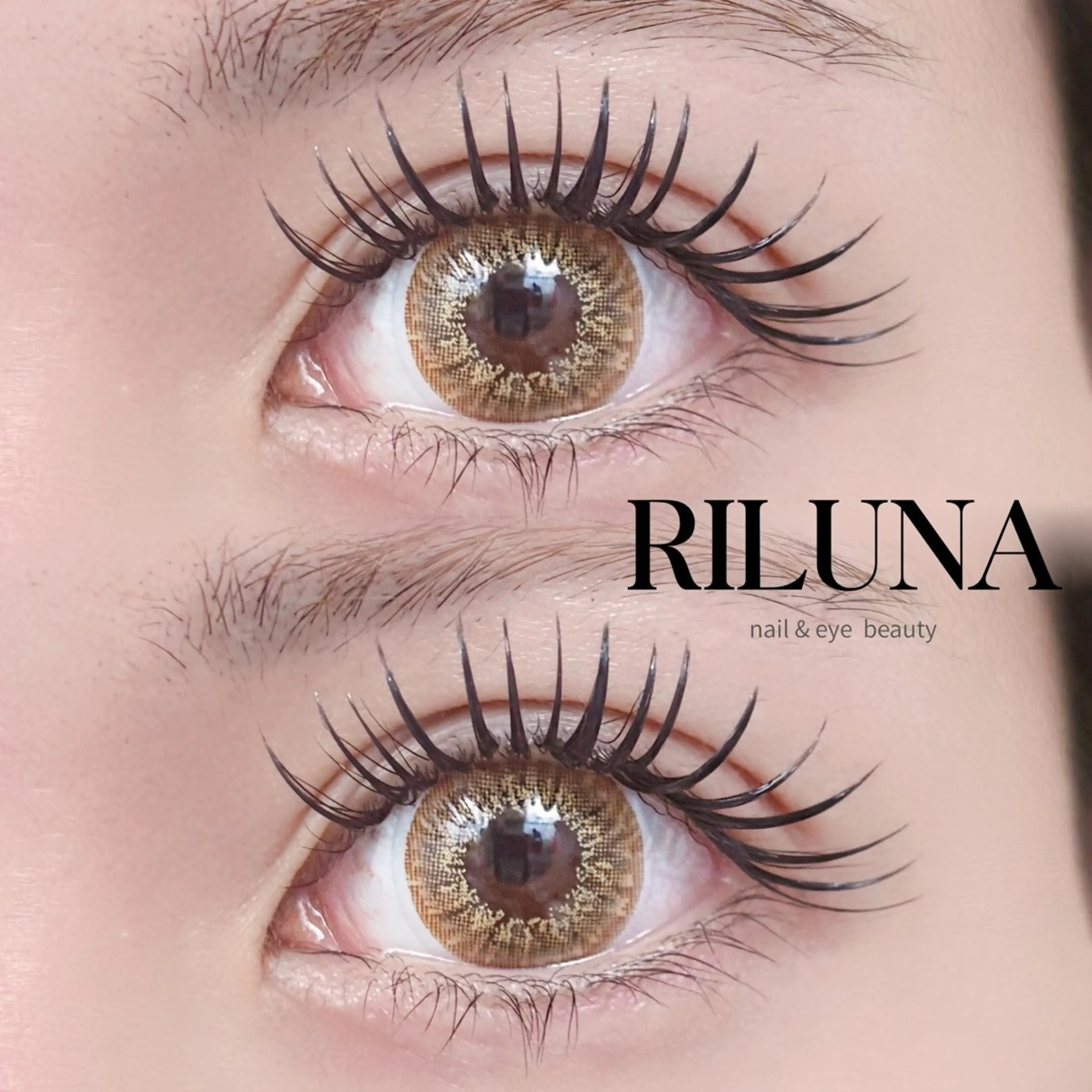 持続性NO.１ 🍒ダブルフラットラッシュ🍒160束の写真